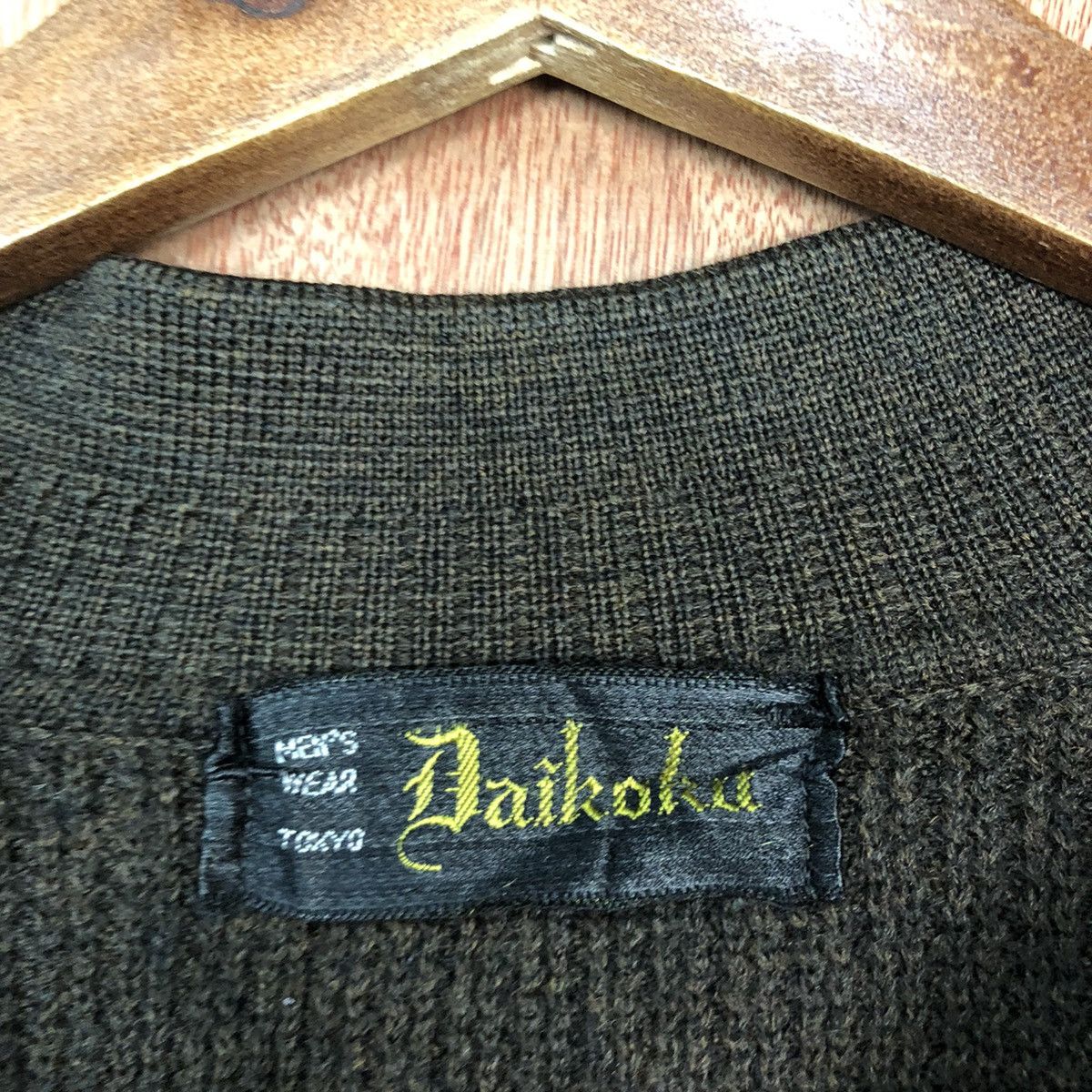 Homespun Knitwear Daikoku Brown japan vintage Cardigan knitwear #H138 Size US M / EU 48-50 / 2 - 10 Thumbnail