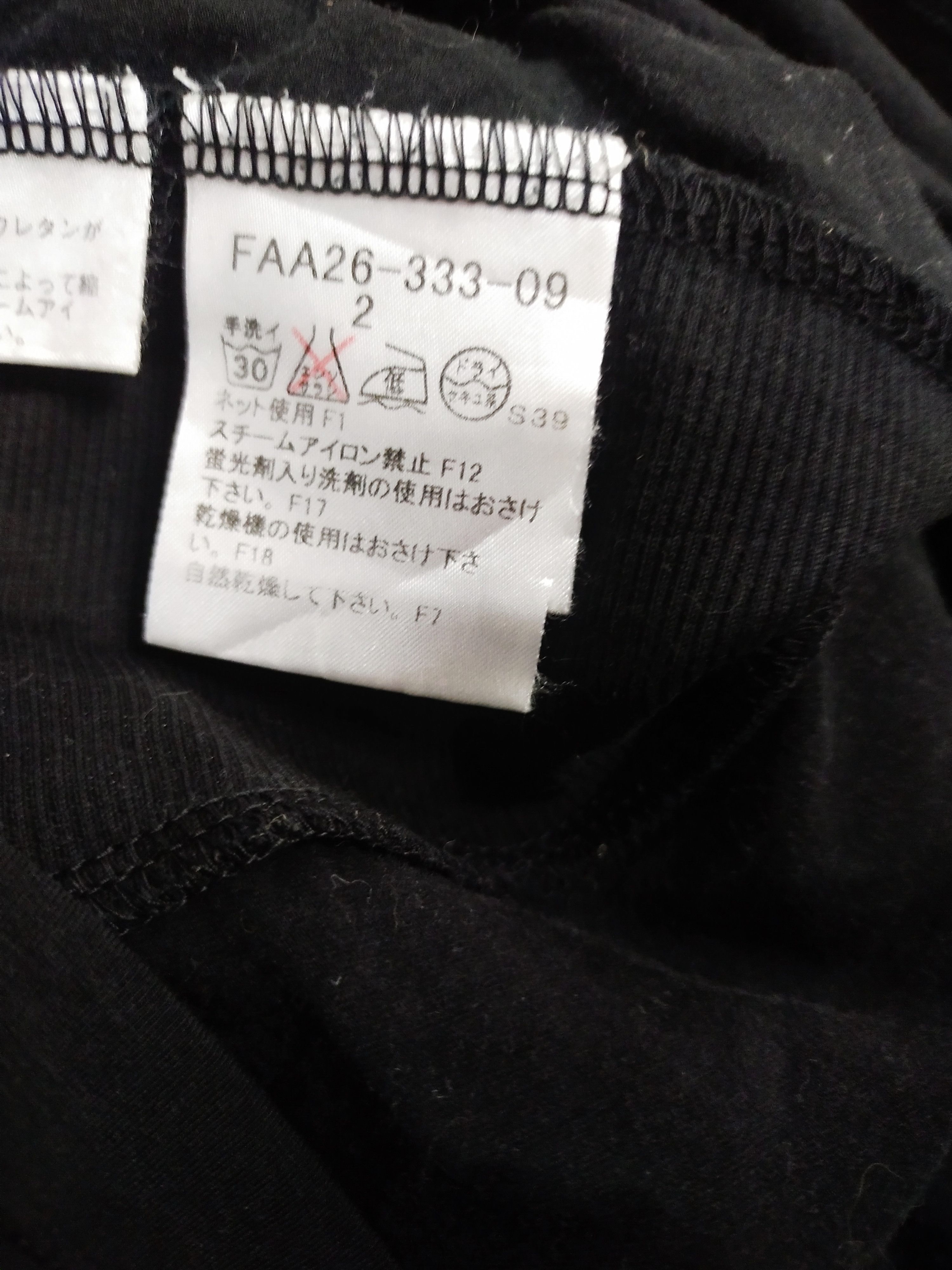 Burberry Burberry London black long sleeve #H208 Size XS / US 0-2 / IT 36-38 - 7 Thumbnail