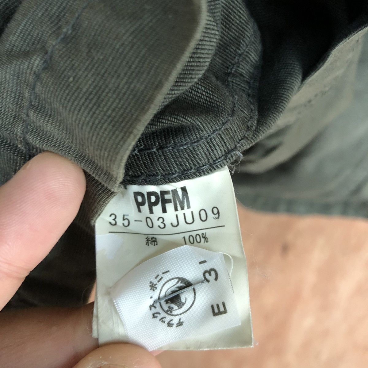 PPFM PPFM Grey Light Jacket #H114 Size US M / EU 48-50 / 2 - 14 Thumbnail