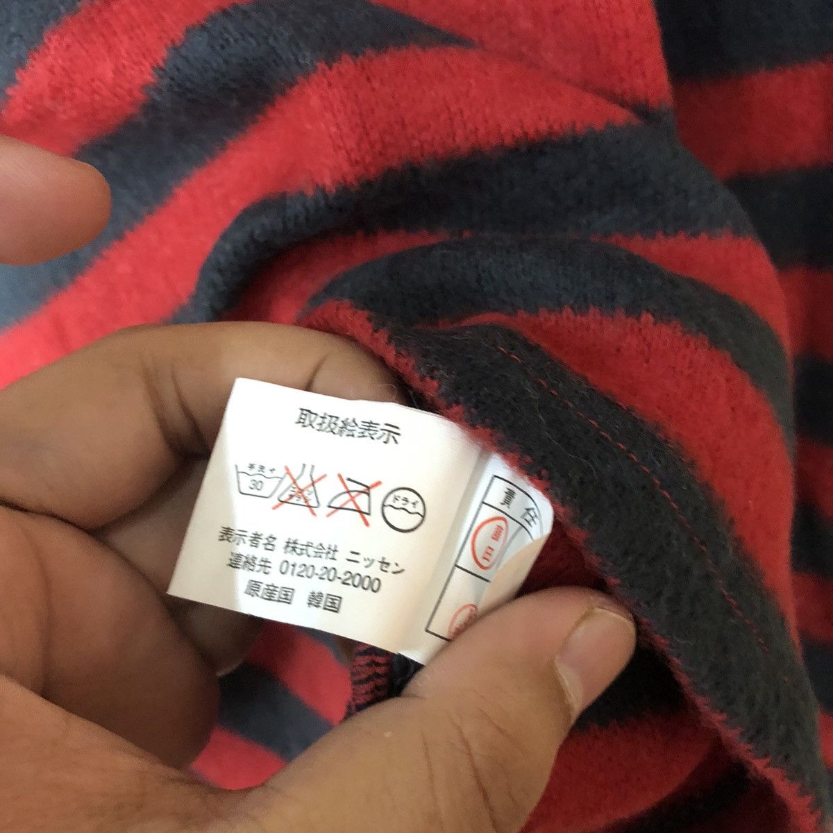 Japanese Brand DL Livre Claire Stripe Red like cobain Knitwear #6879 Size L / US 10 / IT 46 - 8 Thumbnail