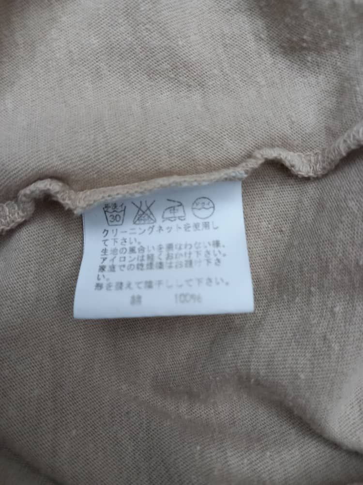 Tsumori Chisato Tsumori Chisato Summer Collection Size L / US 10 / IT 46 - 6 Thumbnail