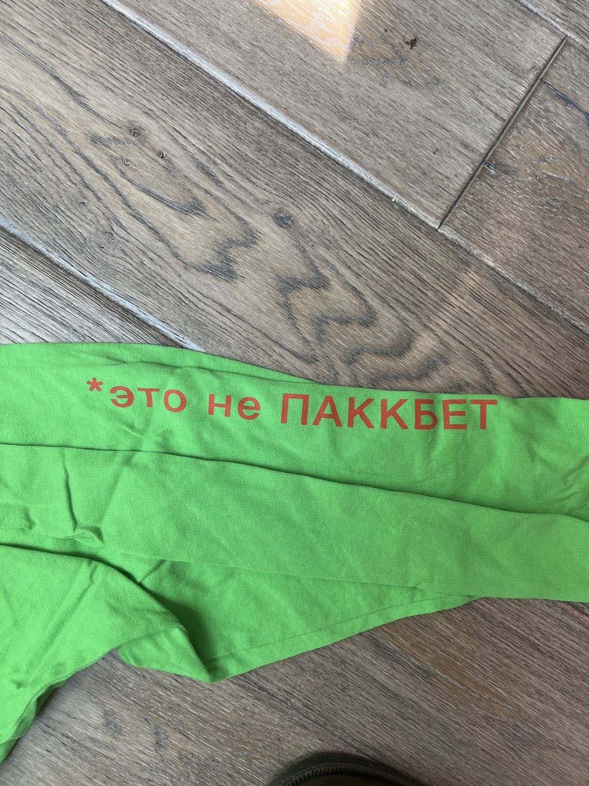 Gosha Rubchinskiy × PACCBET RARE !!! PACCBET longsleeve t-shirt Size US L / EU 52-54 / 3 - 3 Thumbnail
