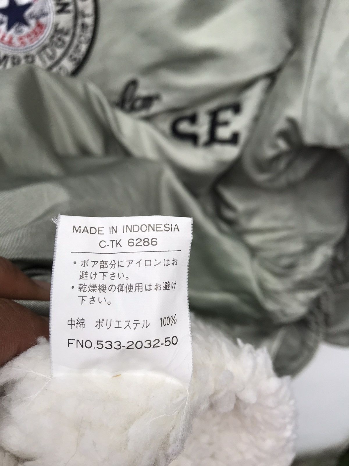Converse Converse Bombers Sherpa Lining Hoodie Big Logo Jacket Size US L / EU 52-54 / 3 - 10 Thumbnail