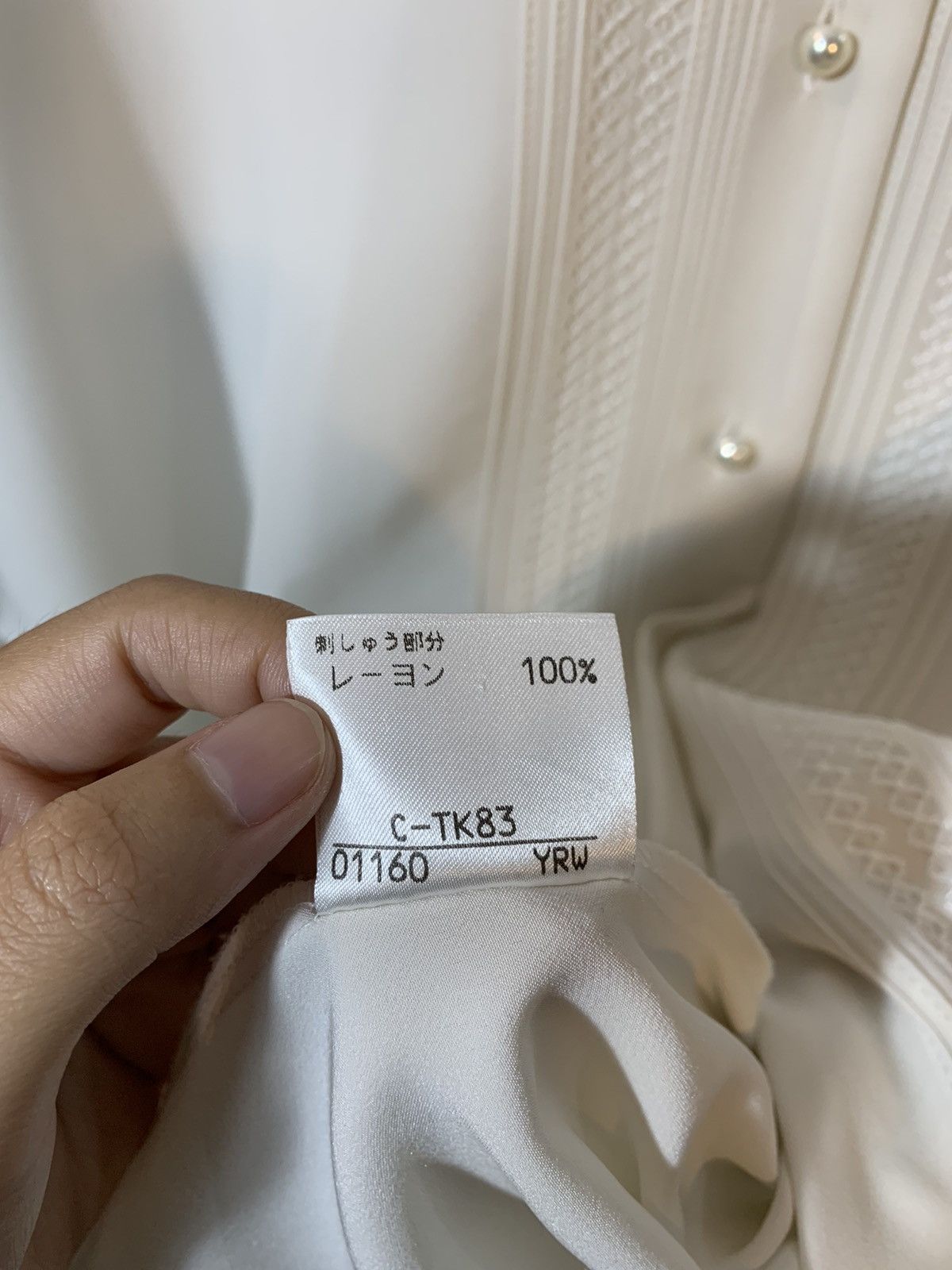 Burberry Vintage Burberrys Lace detailed Button-Up Size US S / EU 44-46 / 1 - 5 Thumbnail