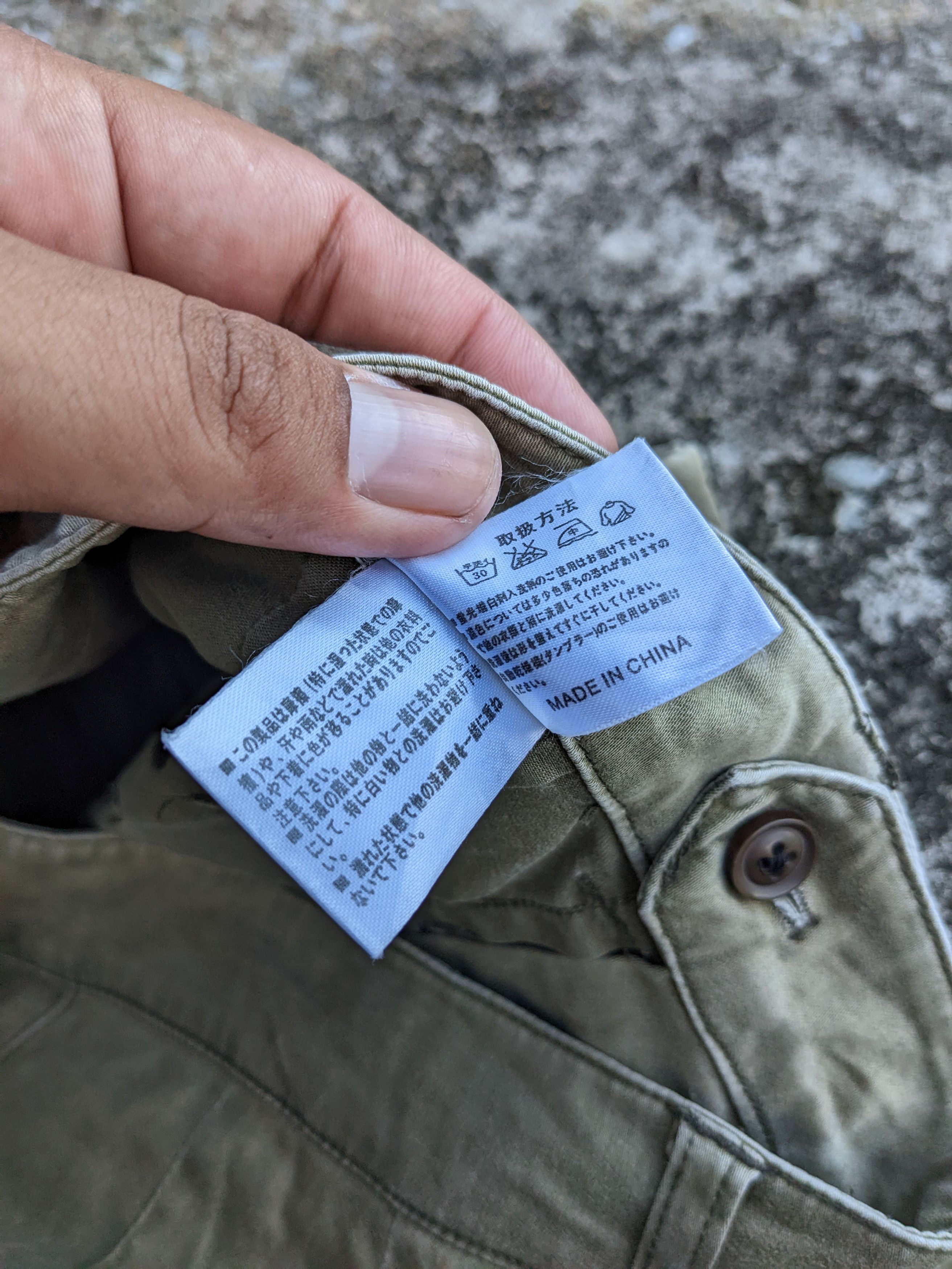 Japanese Brand Semantic Design Bush Pants Size US 30 / EU 46 - 15 Thumbnail