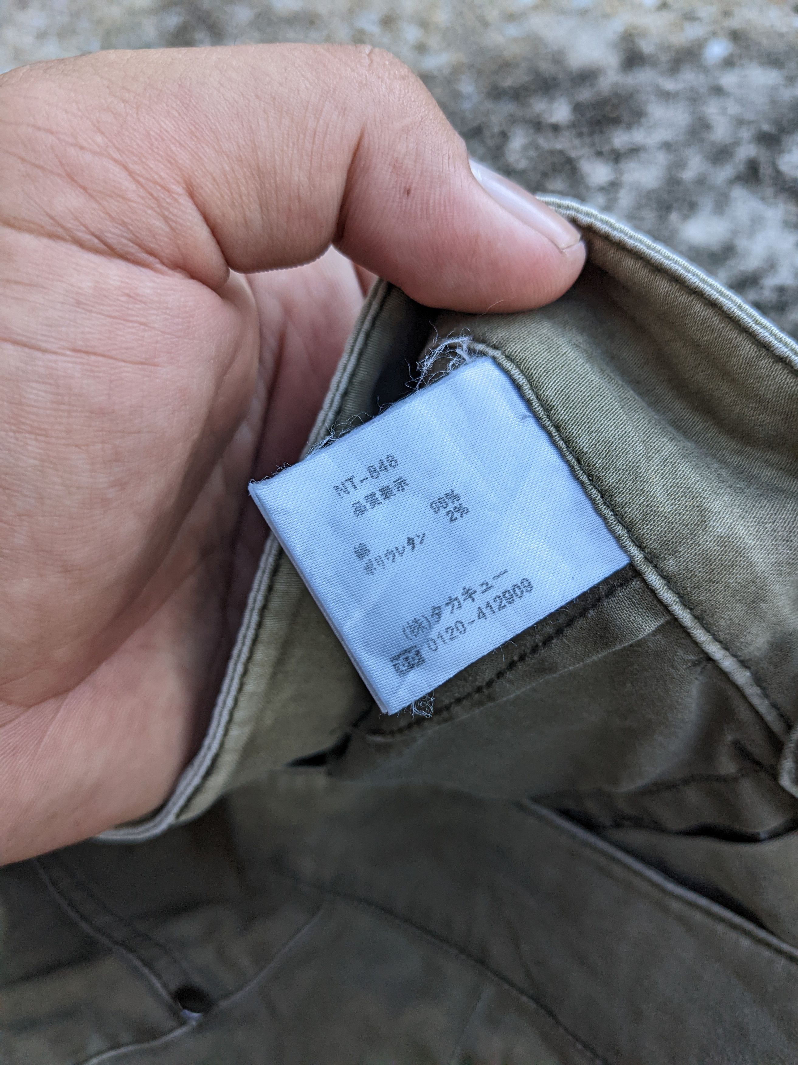 Japanese Brand Semantic Design Bush Pants Size US 30 / EU 46 - 14 Thumbnail