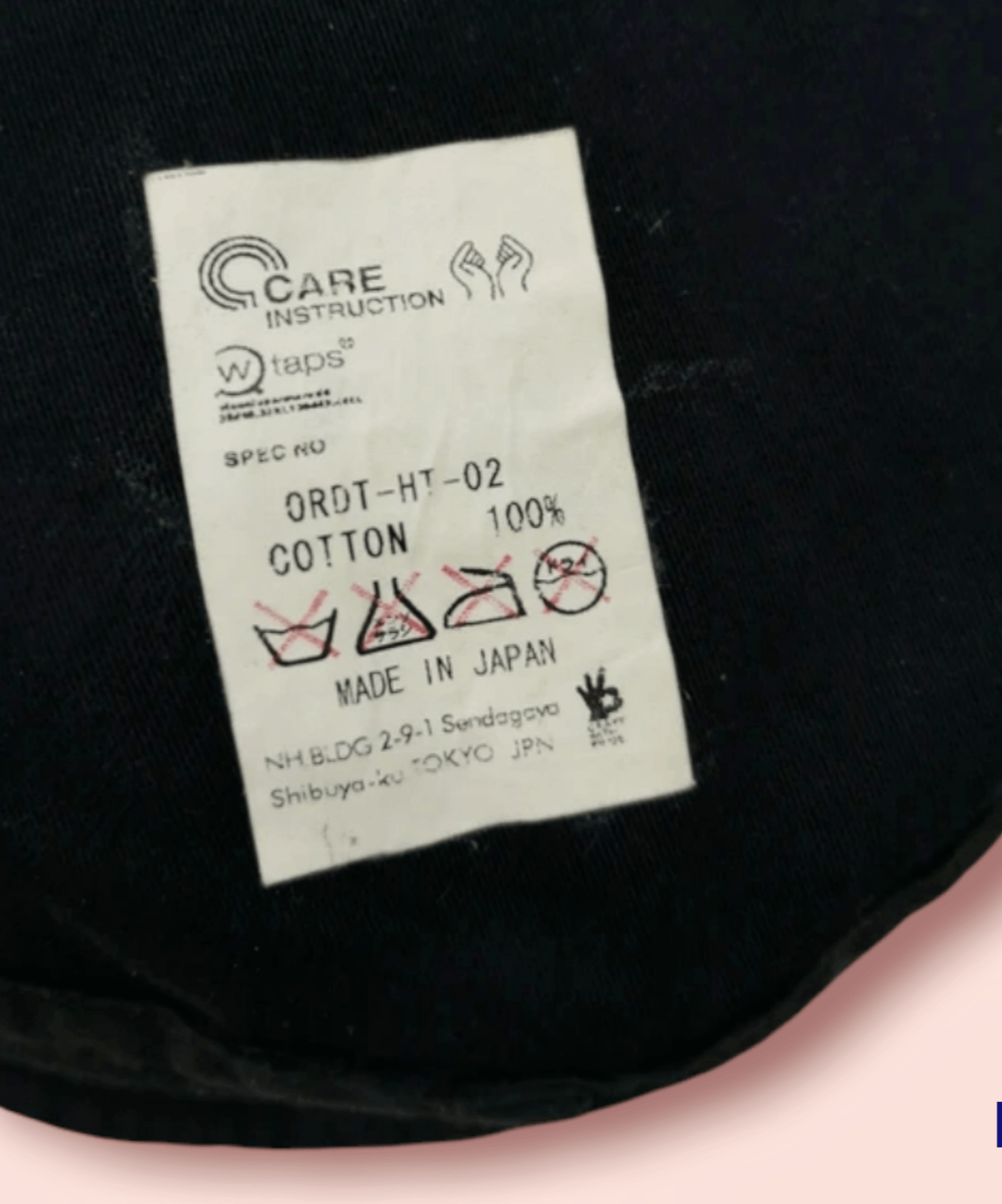 Wtaps VINTAGE WTAPS JUNGLE HAT Size ONE SIZE - 17 Thumbnail