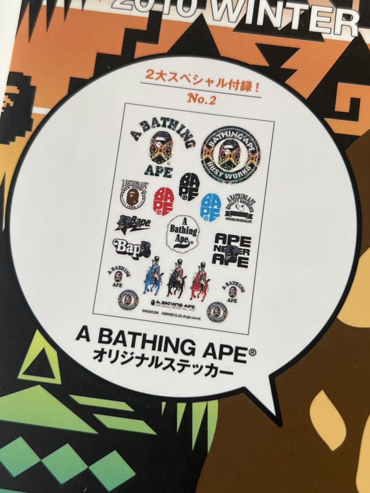 Bape 2010 BAPE WINTER Magazine + CAMO TOTE BAG & STICKER SHEET Size ONE SIZE - 4 Thumbnail