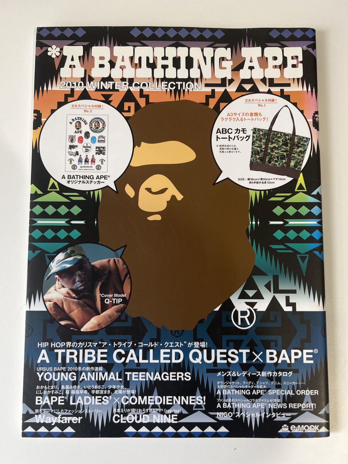 Bape 2010 BAPE WINTER Magazine + CAMO TOTE BAG & STICKER SHEET Size ONE SIZE - 1 Thumbnail