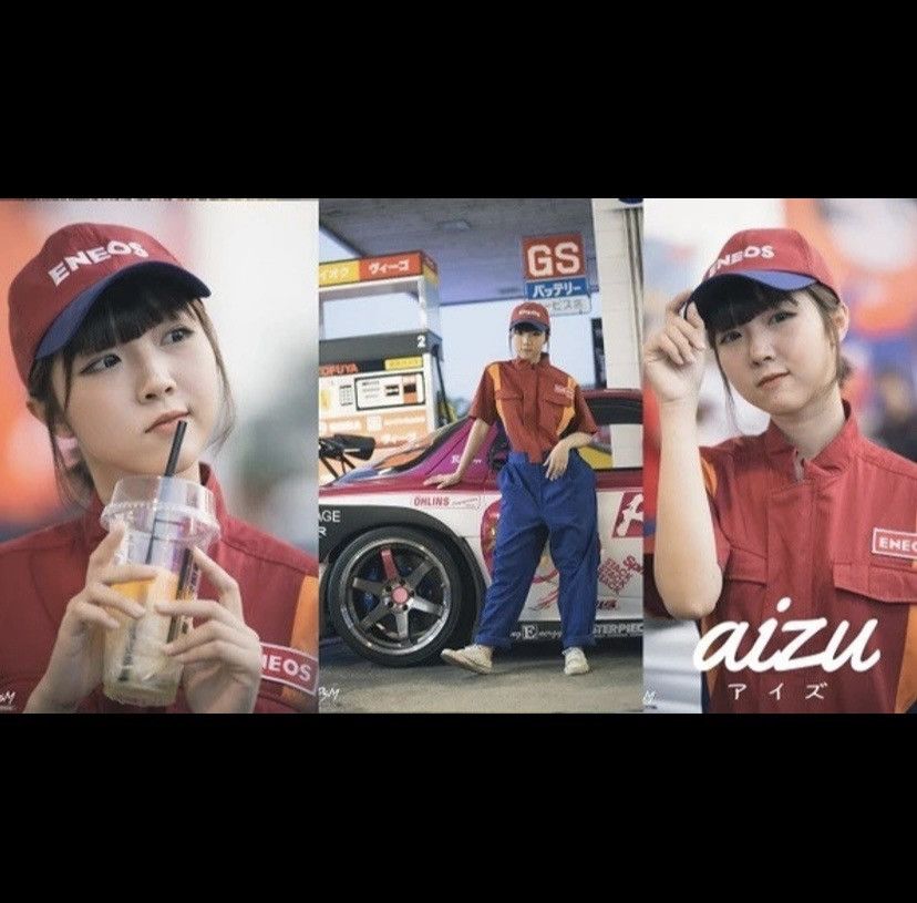 Sports Specialties × Vintage Vintage Unisex Enoes Cap Size ONE SIZE - 2 Thumbnail