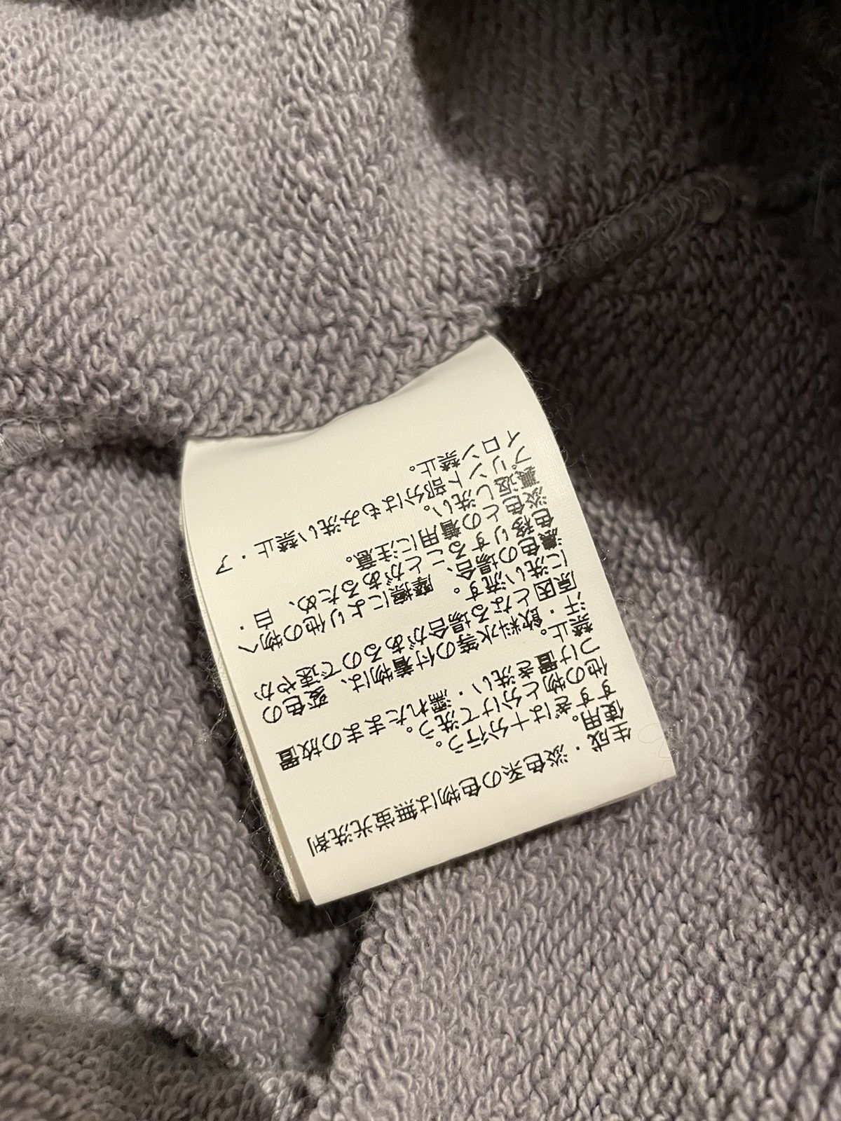 Ambush Design AMBUSH hoodie Size US S / EU 44-46 / 1 - 7 Thumbnail