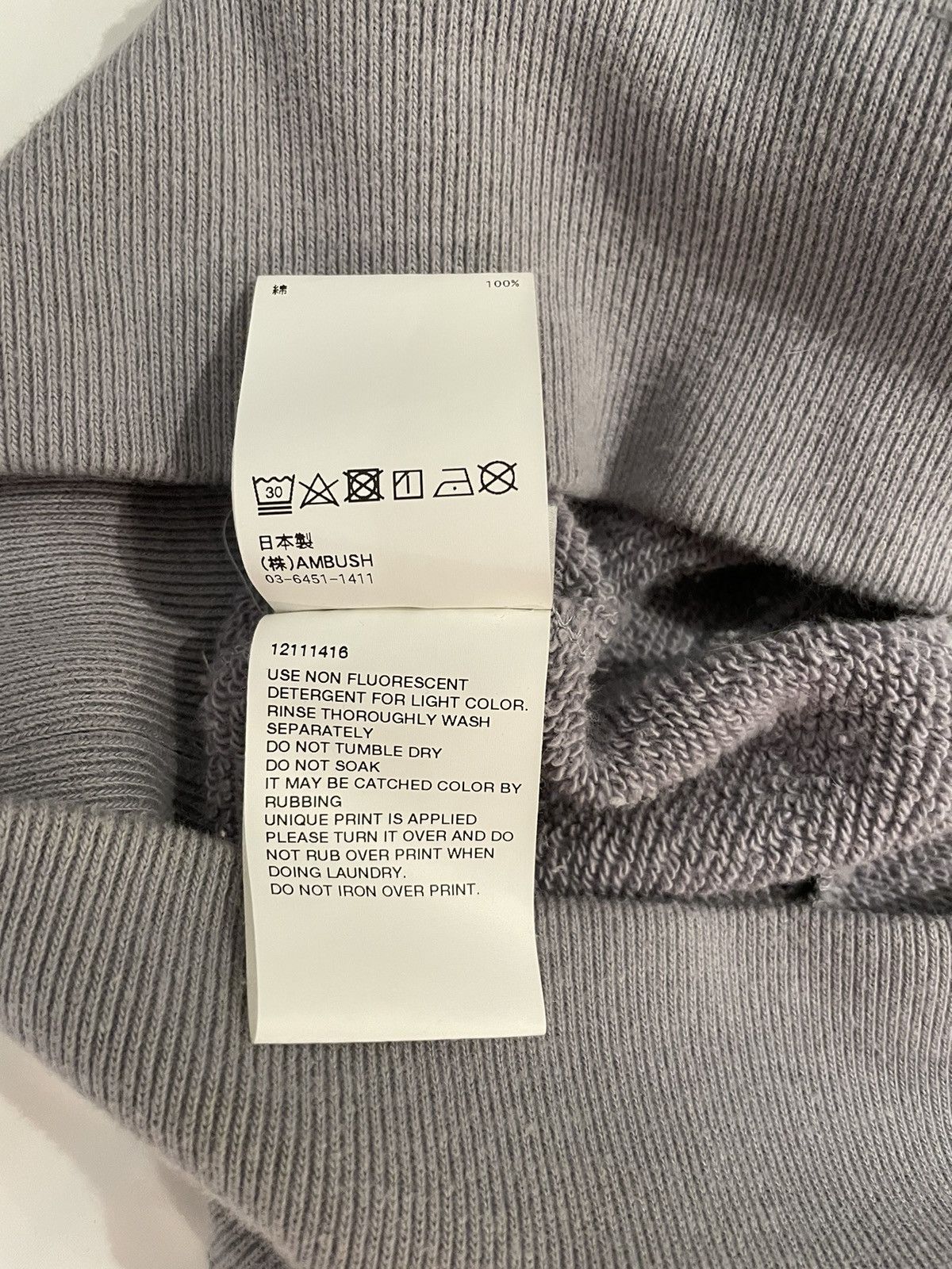 Ambush Design AMBUSH hoodie Size US S / EU 44-46 / 1 - 8 Thumbnail