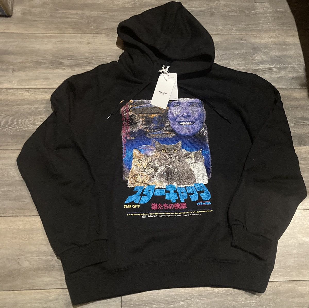Brand New Doublet Cats Embroidered Black Hoodie Size XL