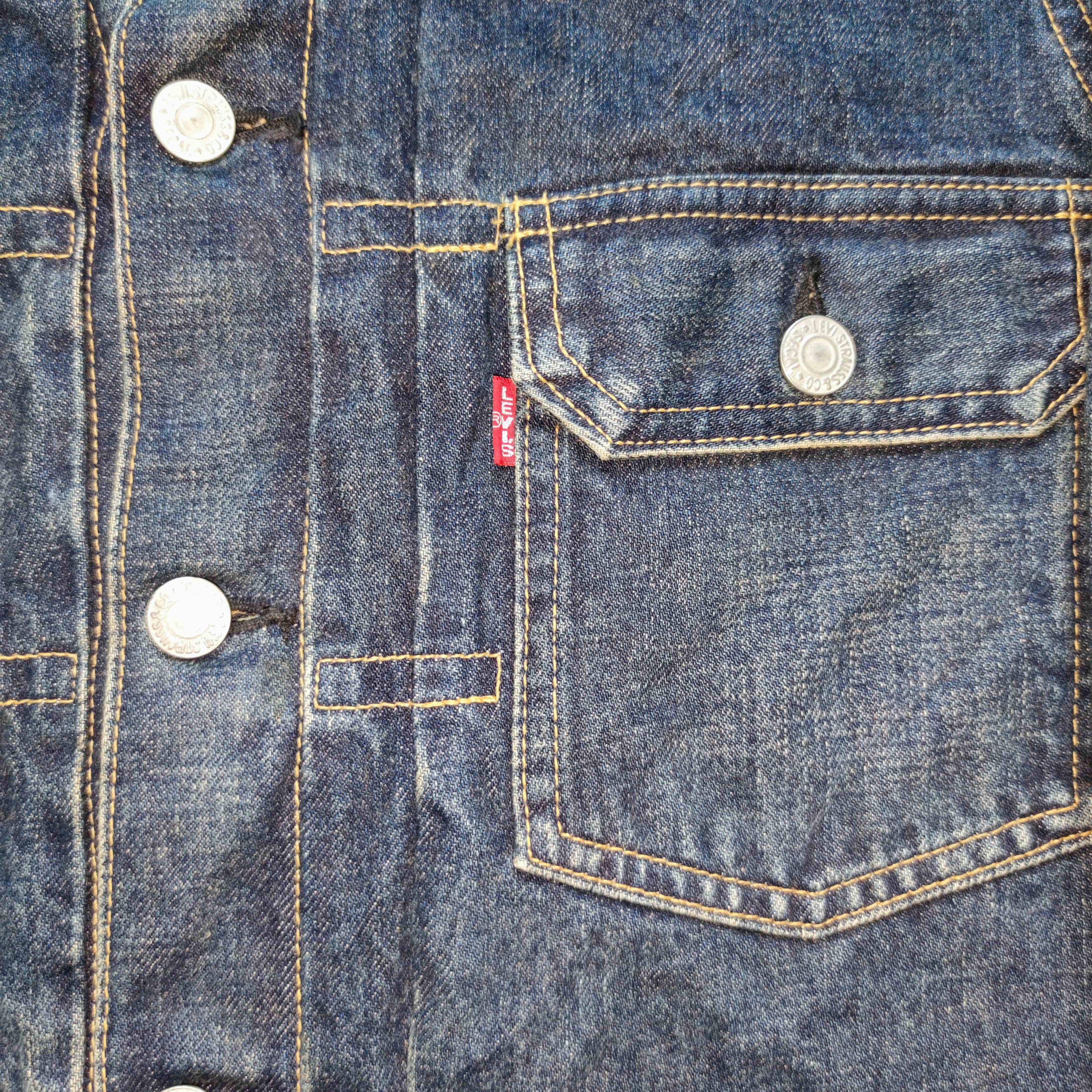 Levi's × Levi's Vintage Clothing Vintage Levis Big E 71507XX
