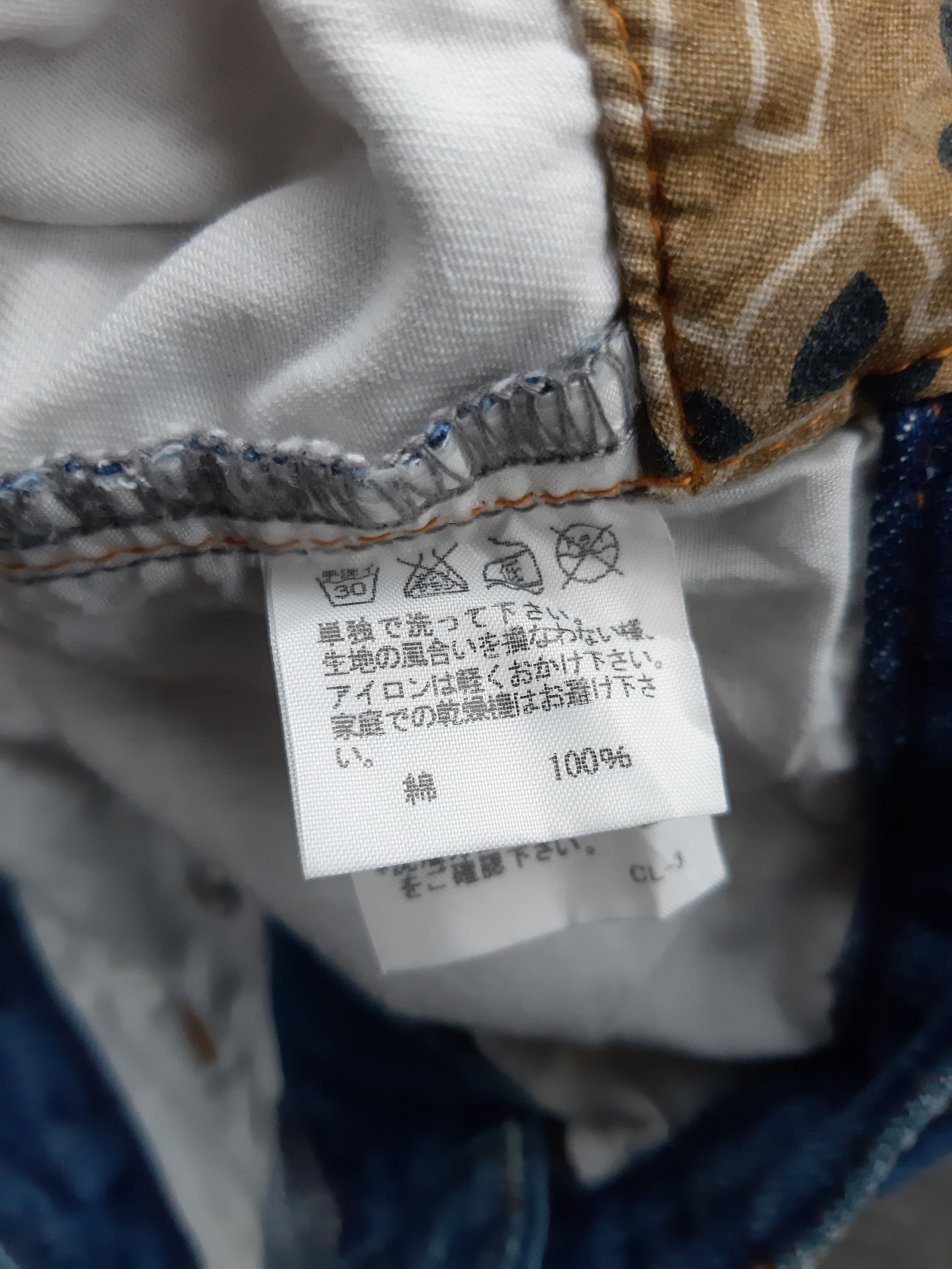 True Vintage Net-Net by Issey Miyake Paisley Short Pants