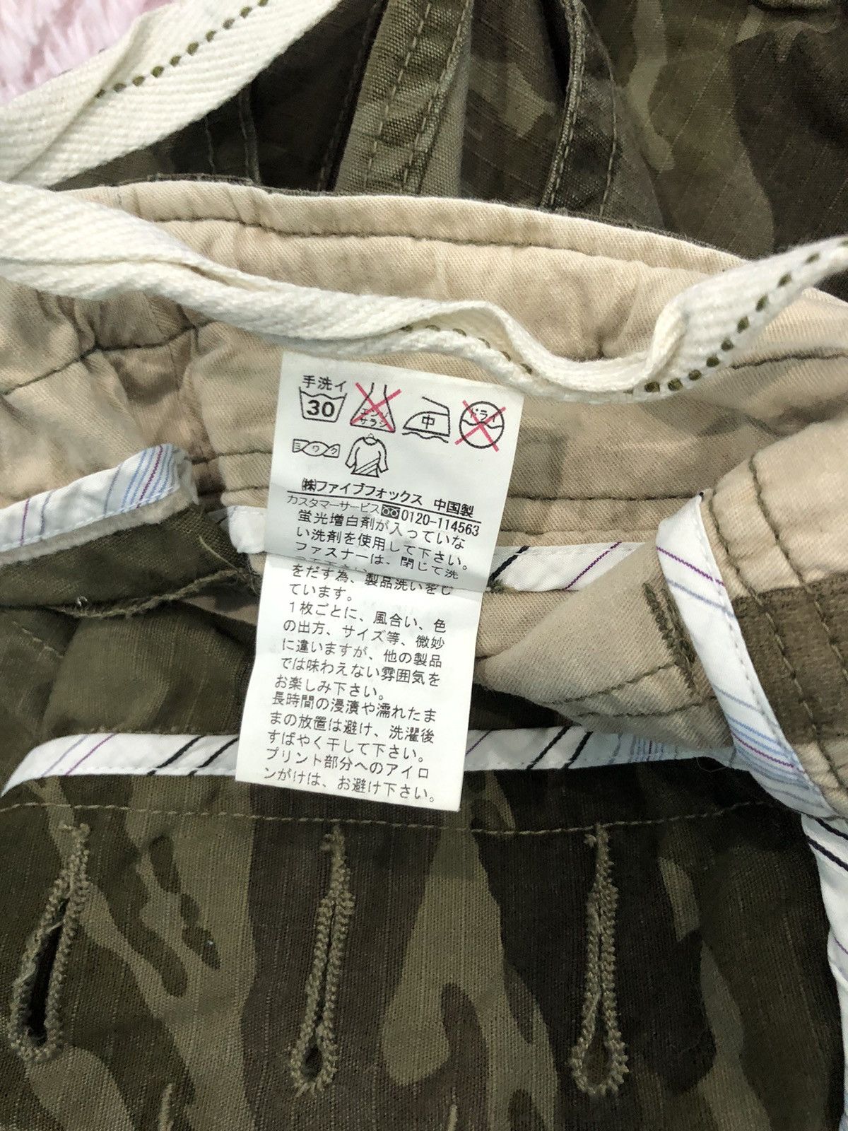 📮FREE SHIPPING📮Rare Purple&Yellow Camo Bondage Cargo Pants