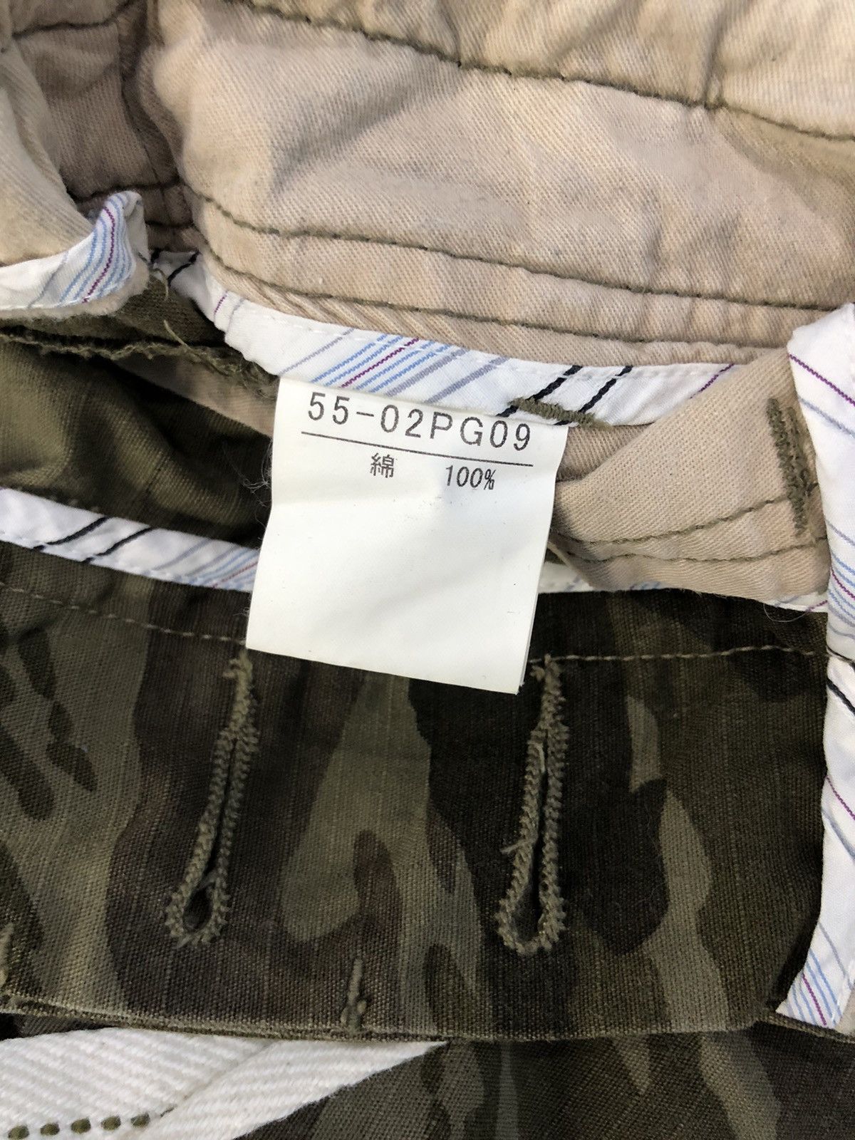 📮FREE SHIPPING📮Rare Purple&Yellow Camo Bondage Cargo Pants