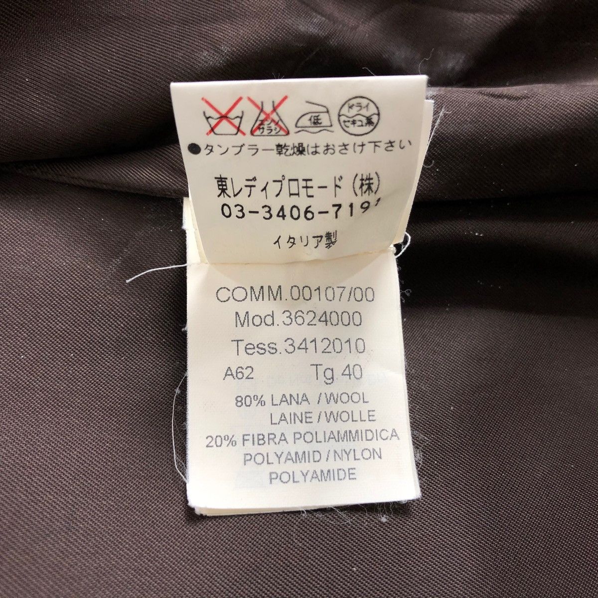 Japanese Brand Nineteen Seventy 19.70 Wool Hooded Duffle Coat Made In Italy Size S / US 4 / IT 40 - 14 Thumbnail