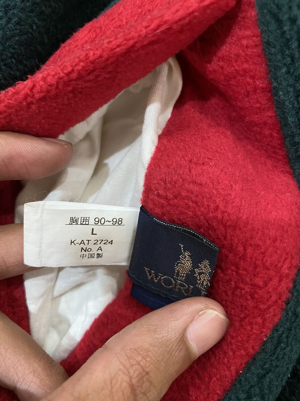 Polo Ralph Lauren × Ralph Lauren 🌟VTG POLO SPORTS REVERSIBLE SAILING GEAR JACKET Size US L / EU 52-54 / 3 - 12 Thumbnail