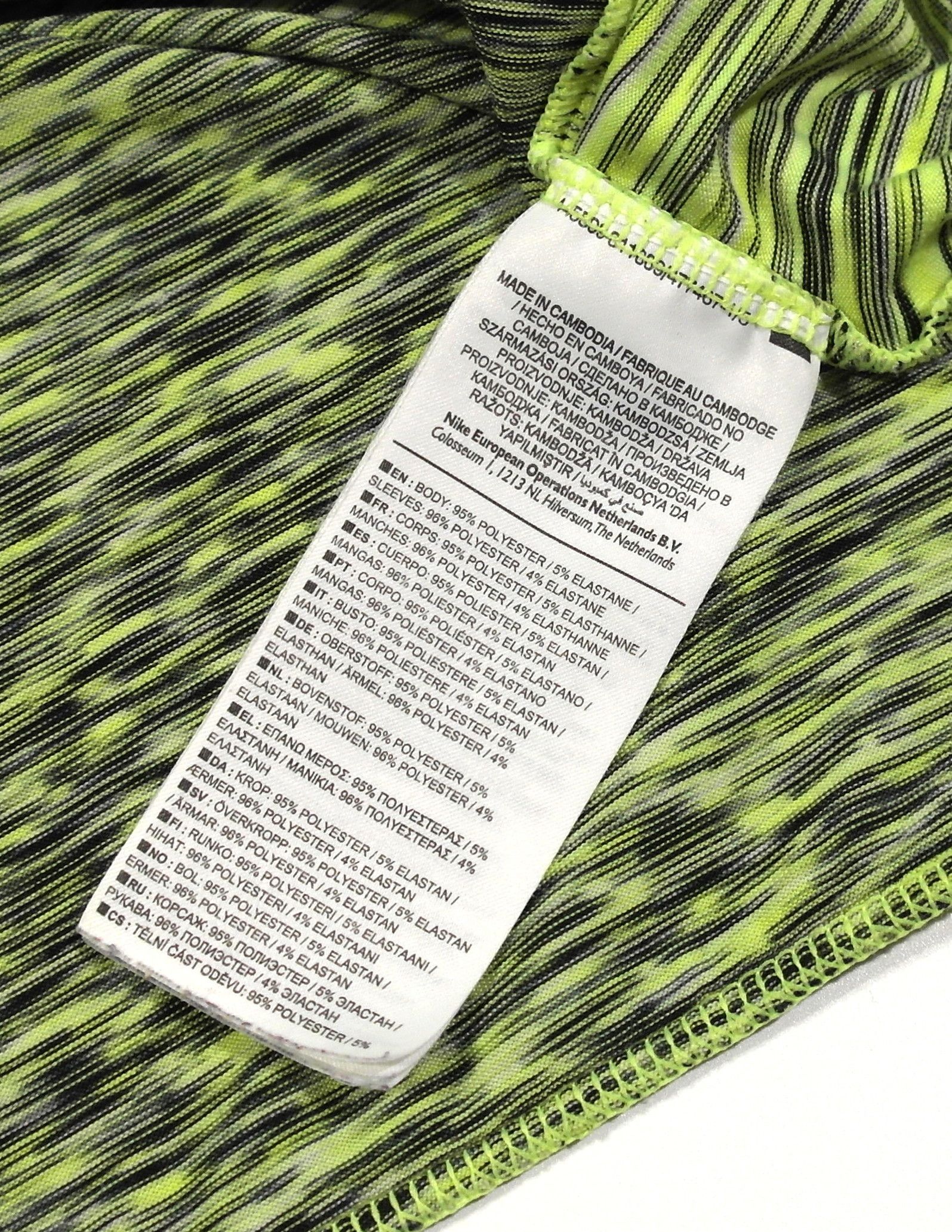 Nike Nike Court Mens Jersey Dri-Fit Size S Size US S / EU 44-46 / 1 - 8 Thumbnail