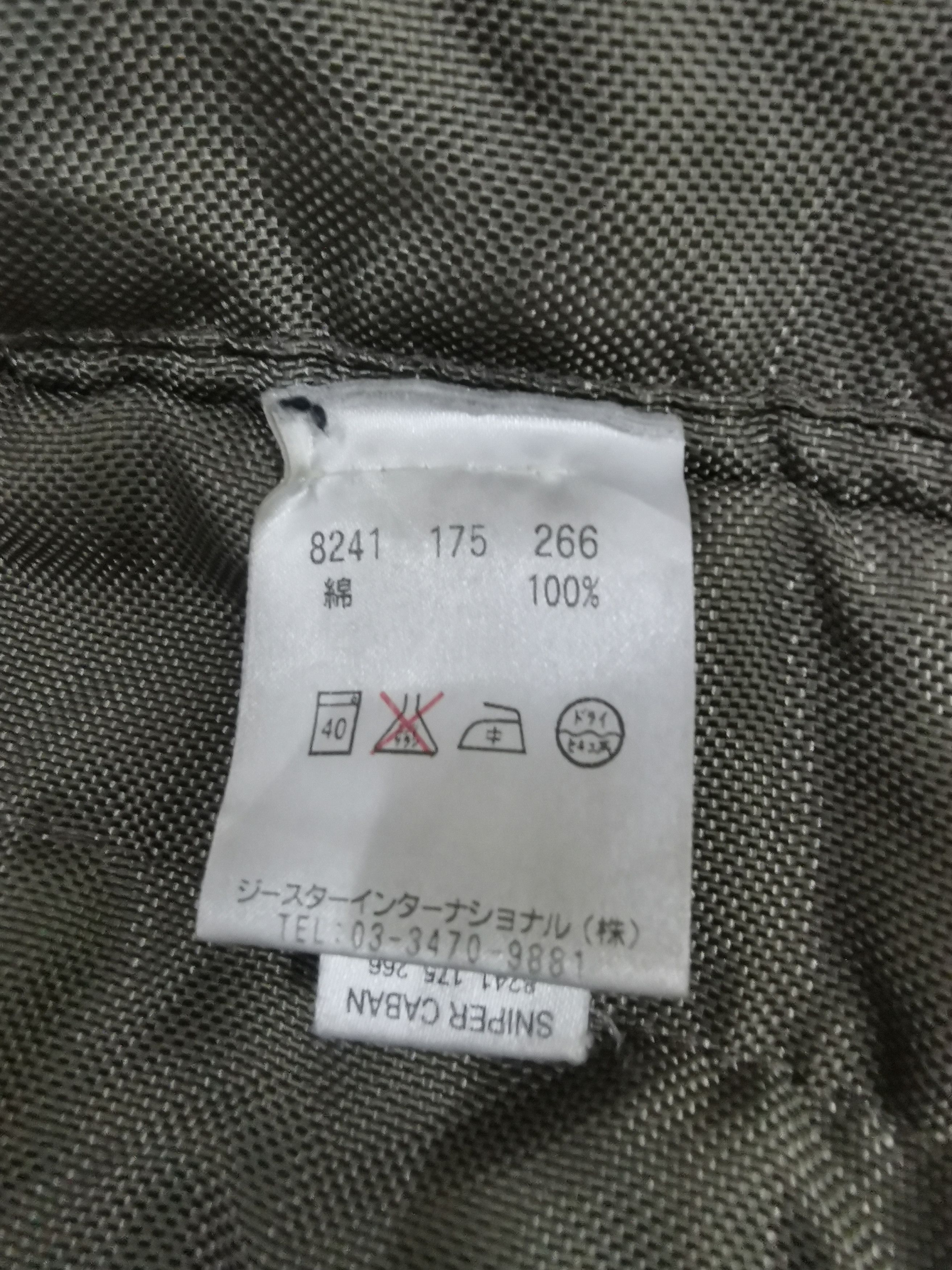 G-Star Raw 3301 Hoodie Multipocket Military Jacket