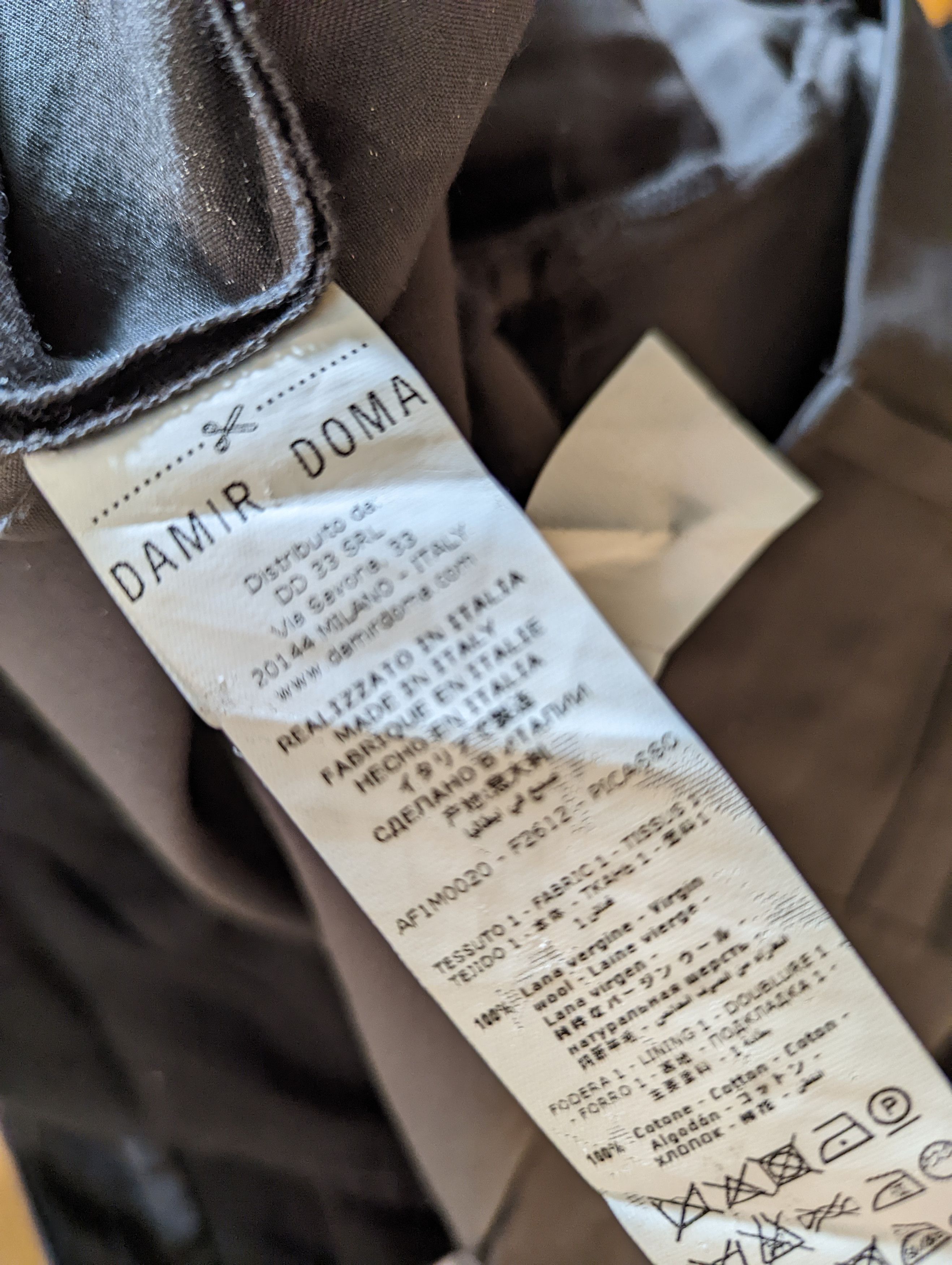 Damir Doma Pants, made in Italy Size US 32 / EU 48 - 10 Thumbnail