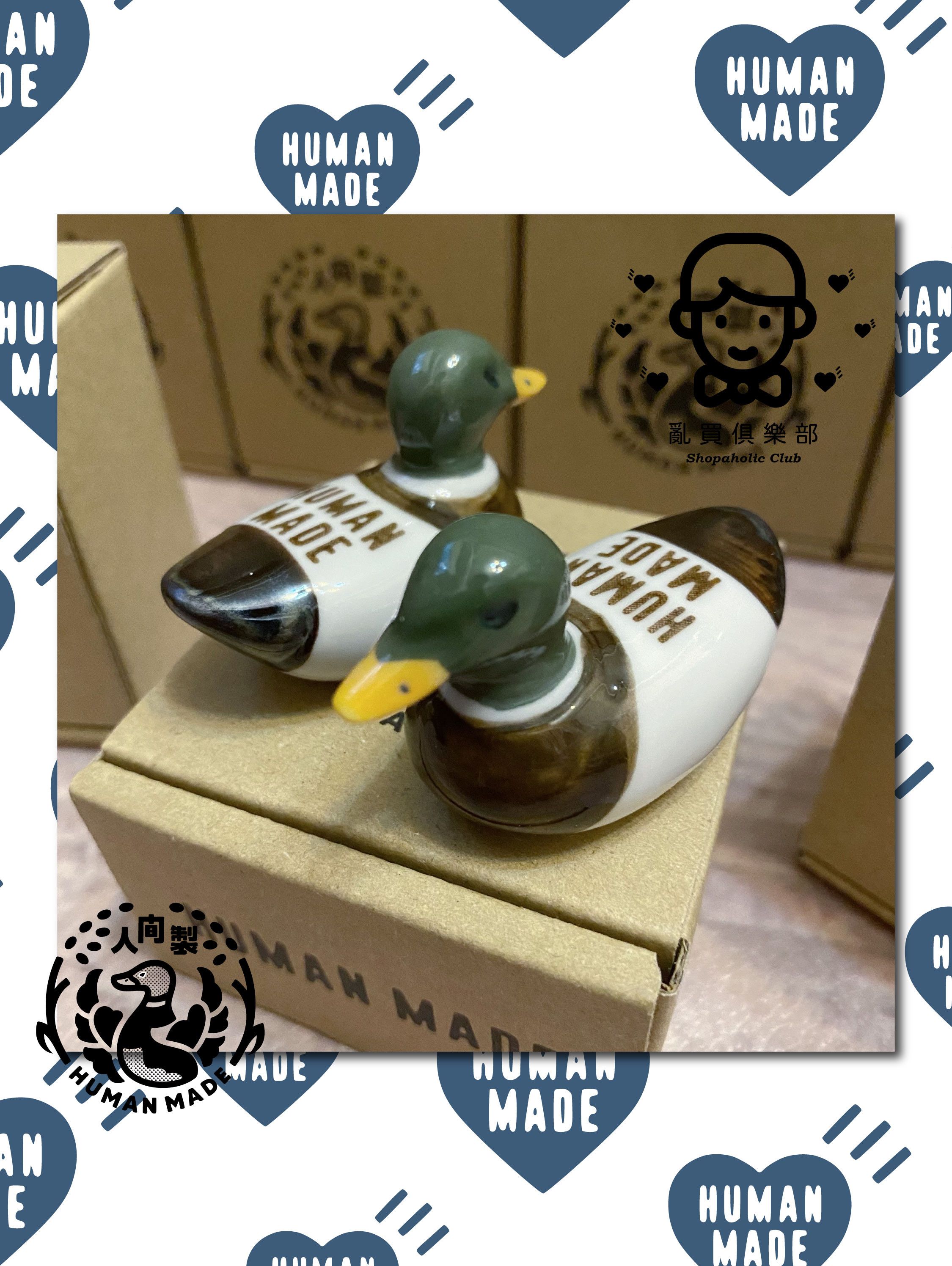 Human Made Duck Chopstick Rest