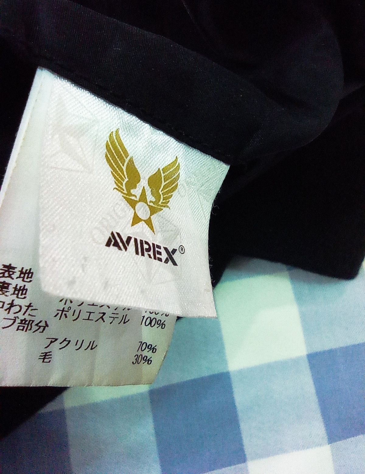 Avirex 2XL XXL AVIREX BOMBER JACKET EMBROIDERED LOGO Size US XXL / EU 58 / 5 - 17 Thumbnail