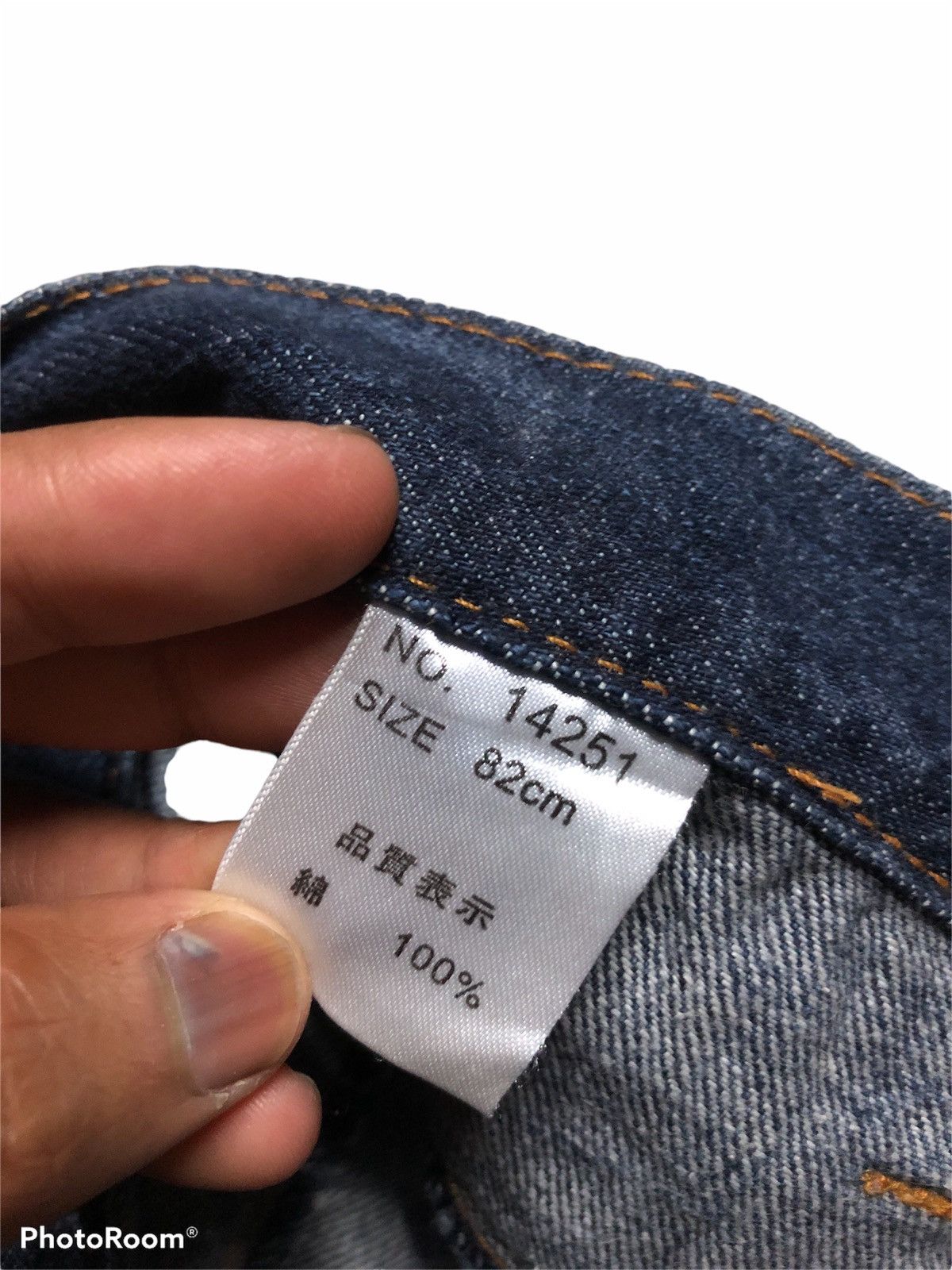 Other NYLAUS DOUBLE WAIST 3 QUARTER DENIM Size US 31 - 4 Thumbnail