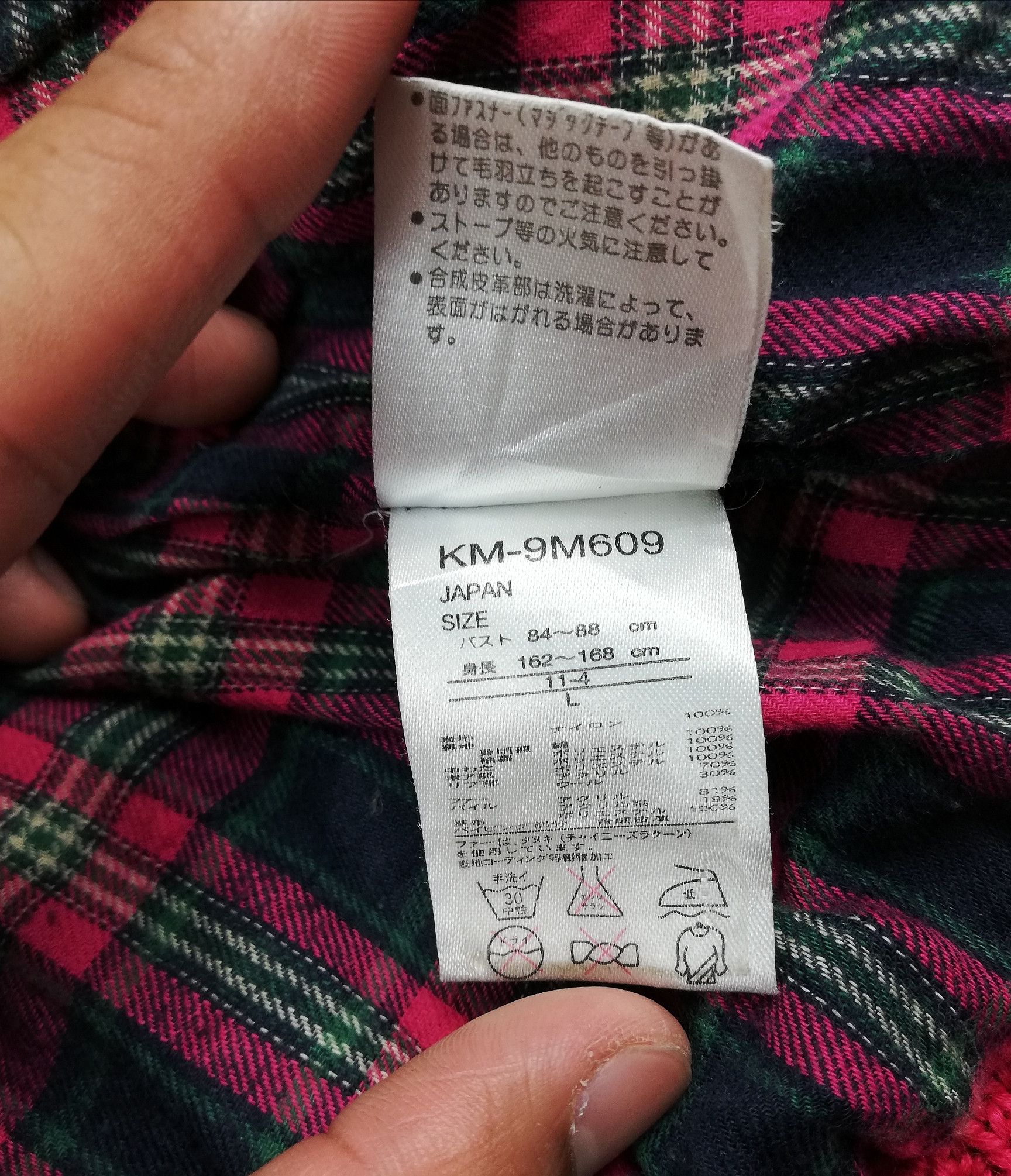 Designer × Japanese Brand Vintage Authentic Kissmark Jacket Hooded Multi Zipped Pink Size US L / EU 52-54 / 3 - 7 Thumbnail