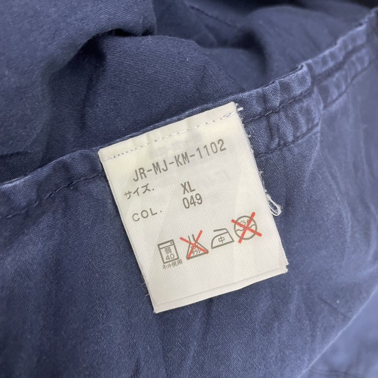Polo Ralph Lauren ❄️POLO JEANS RALPH LAUREN HERRINGTON BUTTON JACKET Size US XL / EU 56 / 4 - 9 Thumbnail