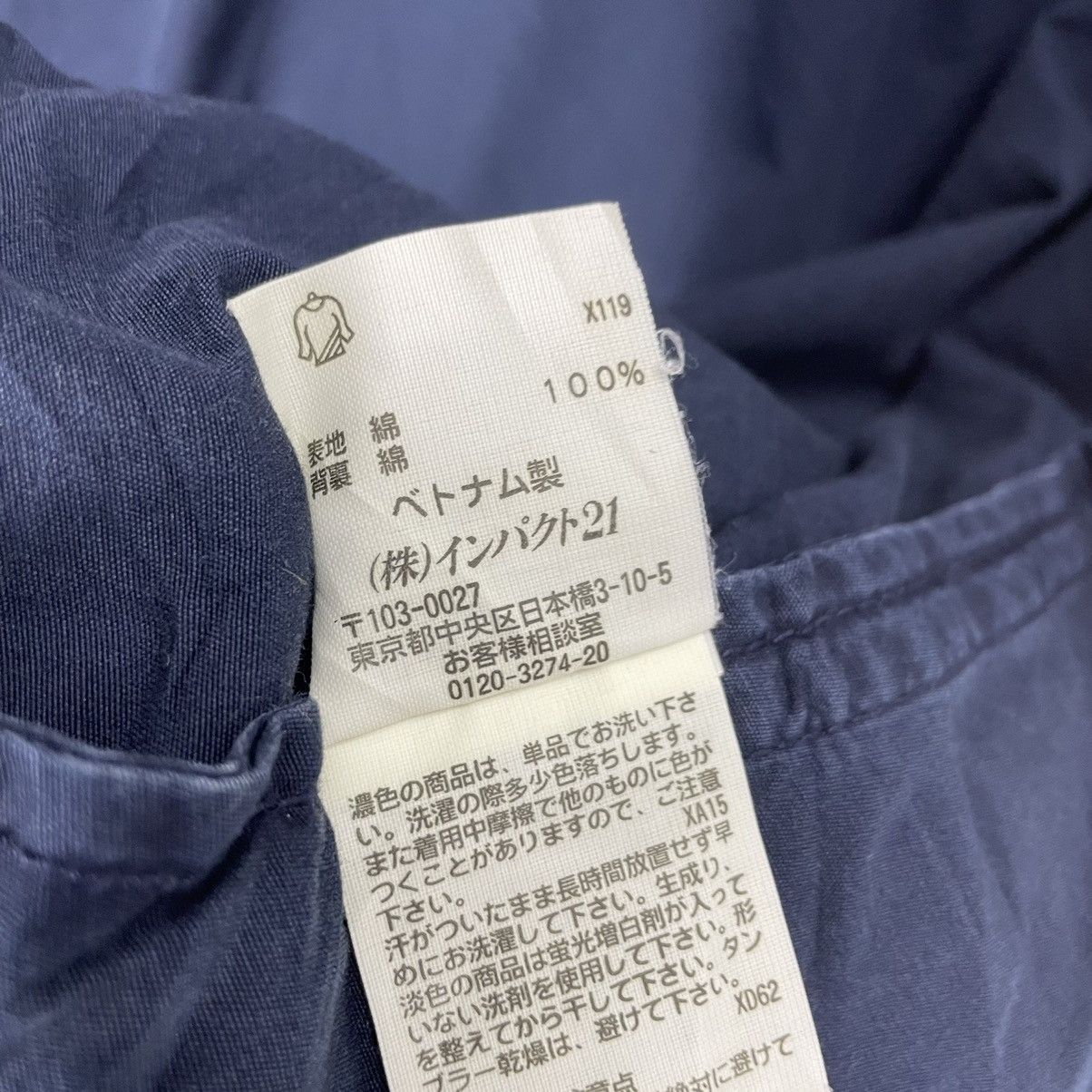 Polo Ralph Lauren ❄️POLO JEANS RALPH LAUREN HERRINGTON BUTTON JACKET Size US XL / EU 56 / 4 - 10 Thumbnail