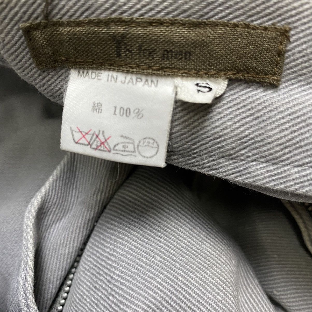 Yohji Yamamoto Y's for men double knee khakis pant Size US 28 / EU 44 - 4 Thumbnail