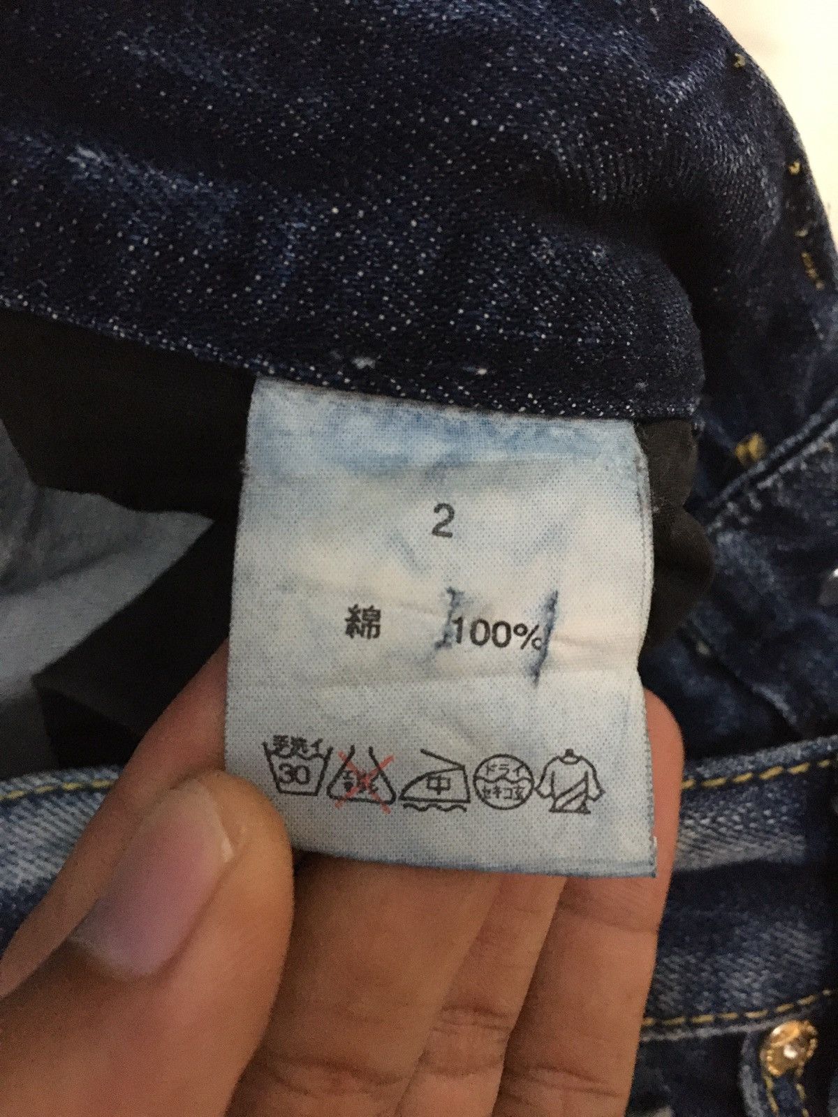 Japanese Brand Lagust flared distressed jeans y2k style Size US 30 / EU 46 - 10 Thumbnail