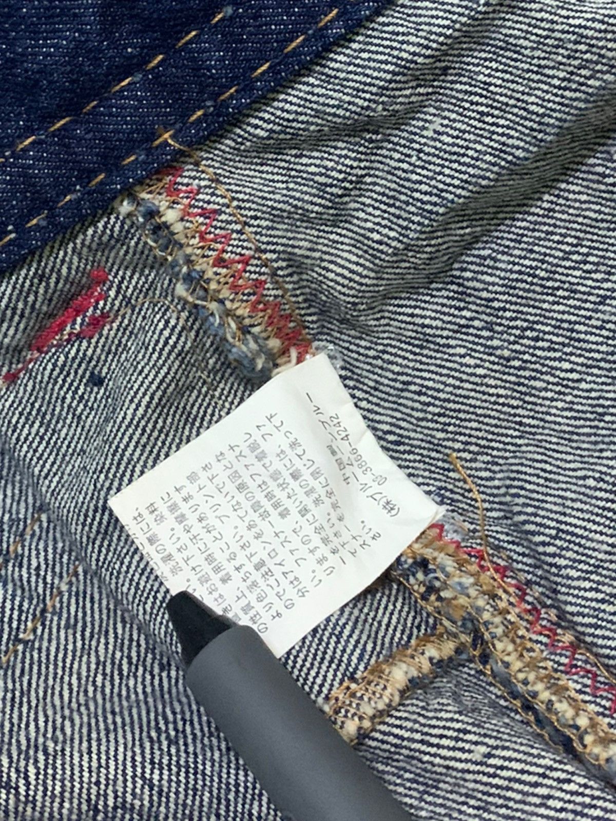Japanese Brand Blue Moon Blue Japanese Brand Jeans Size US 32 / EU 48 - 6 Thumbnail