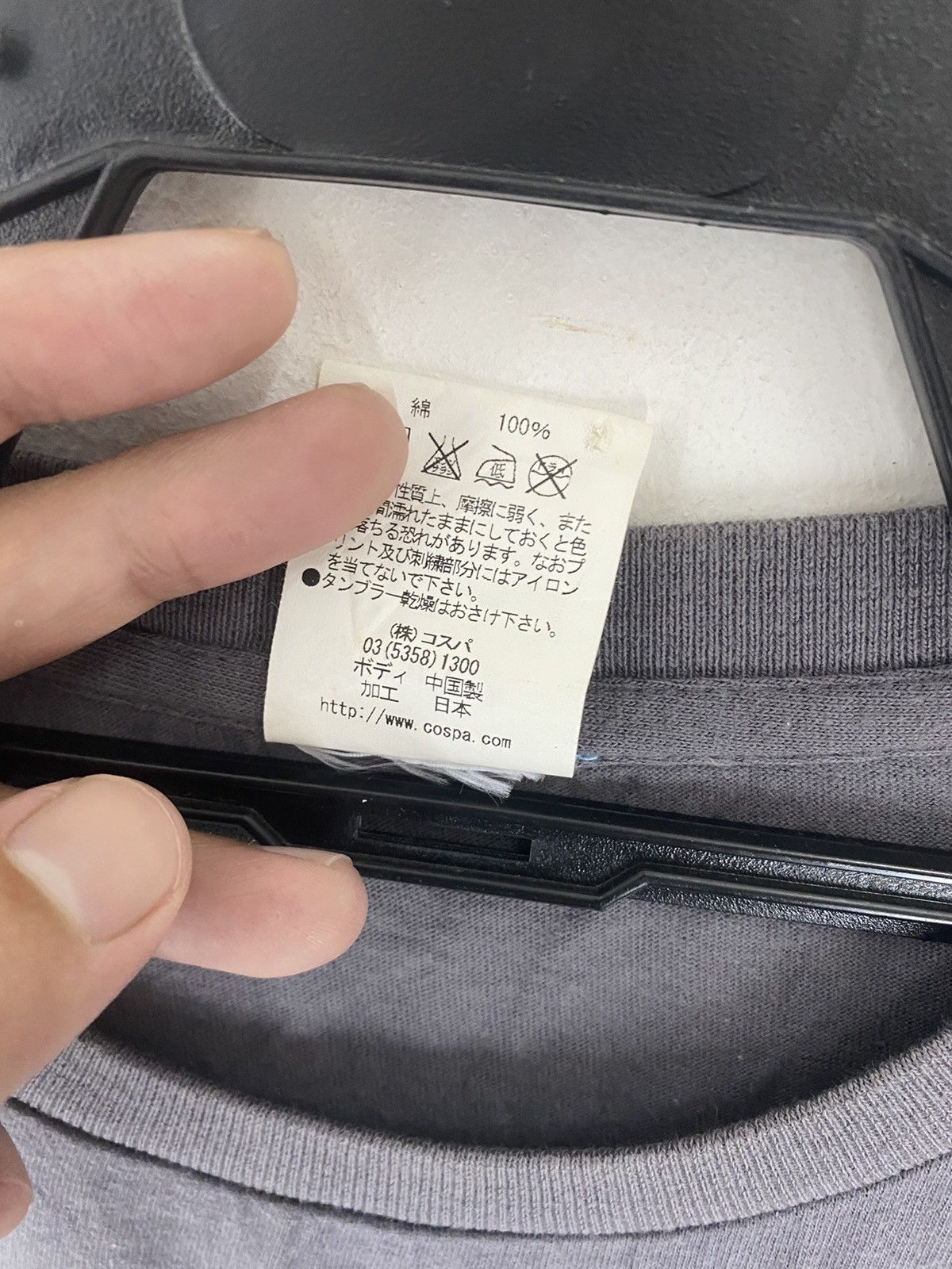Anime × Japanese Brand Rare Design Moe Can Change Size US XL / EU 56 / 4 - 5 Thumbnail