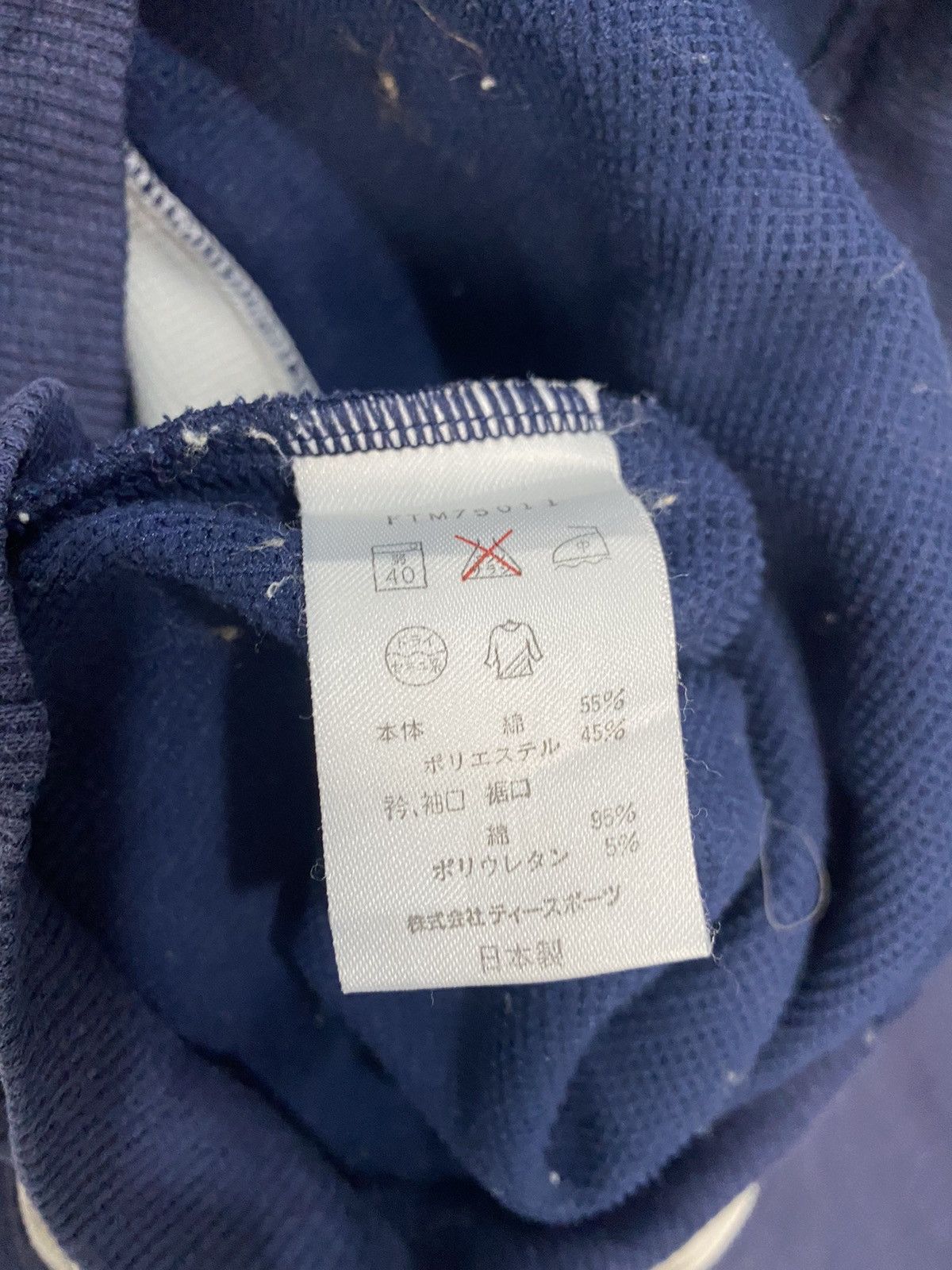 Sergio Tacchini × Vintage VINTAGE SERGIO TACCHINI SWEATSHIRT SPELL OUT Size US M / EU 48-50 / 2 - 6 Thumbnail