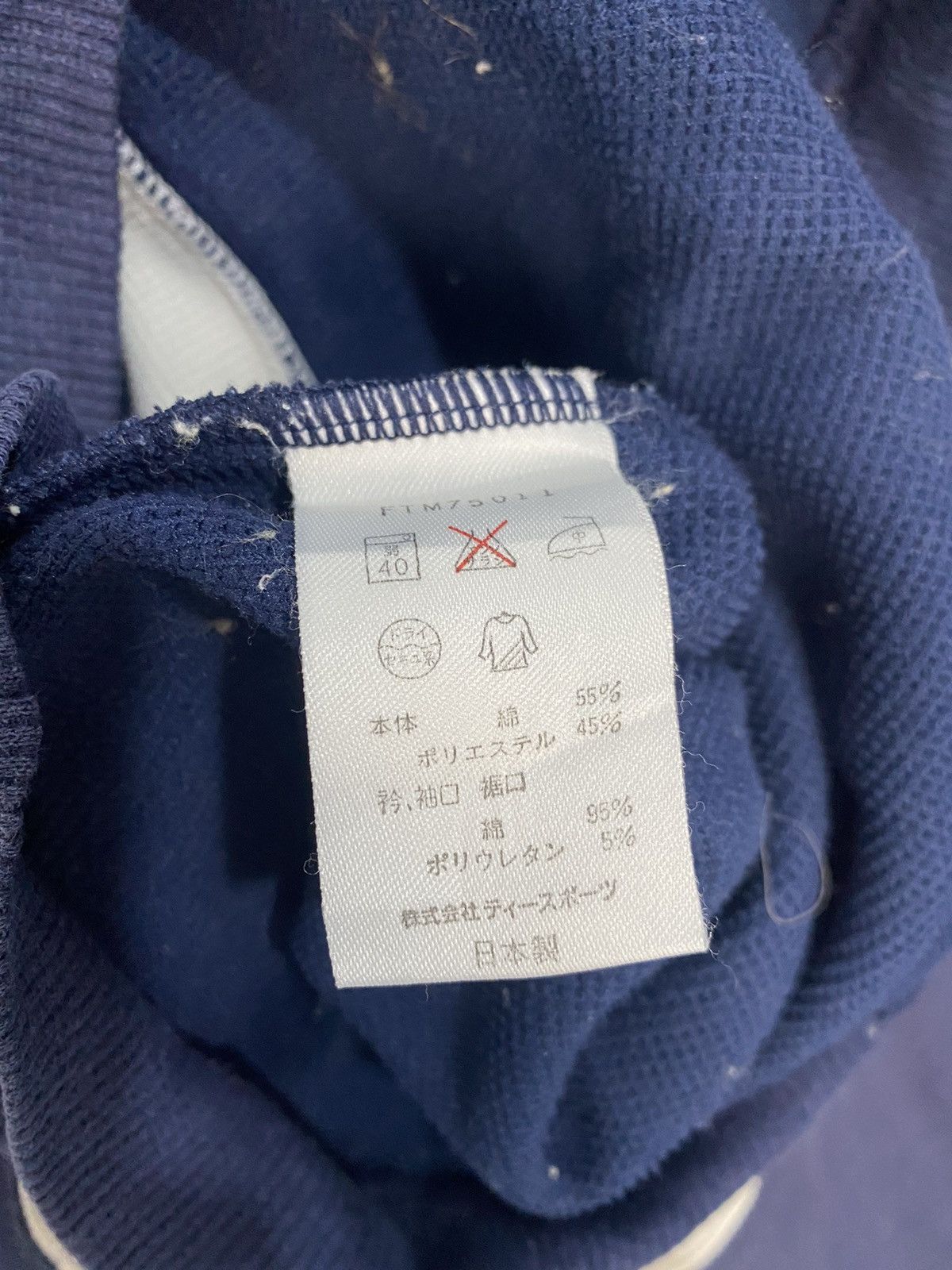 Sergio Tacchini × Vintage VINTAGE SERGIO TACCHINI SWEATSHIRT SPELL OUT Size US M / EU 48-50 / 2 - 5 Thumbnail