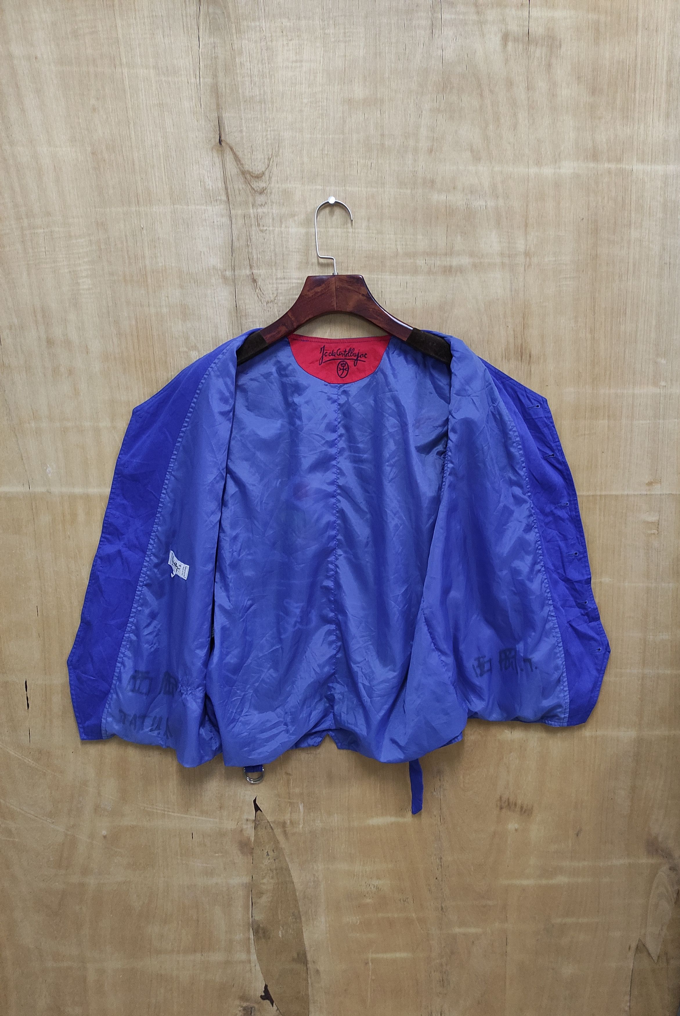 Jean Charles De Castelbajac JEAN CHARLES DE CASTELBAJAC X SPEEDY GONZALES VEST Size US S / EU 44-46 / 1 - 3 Thumbnail