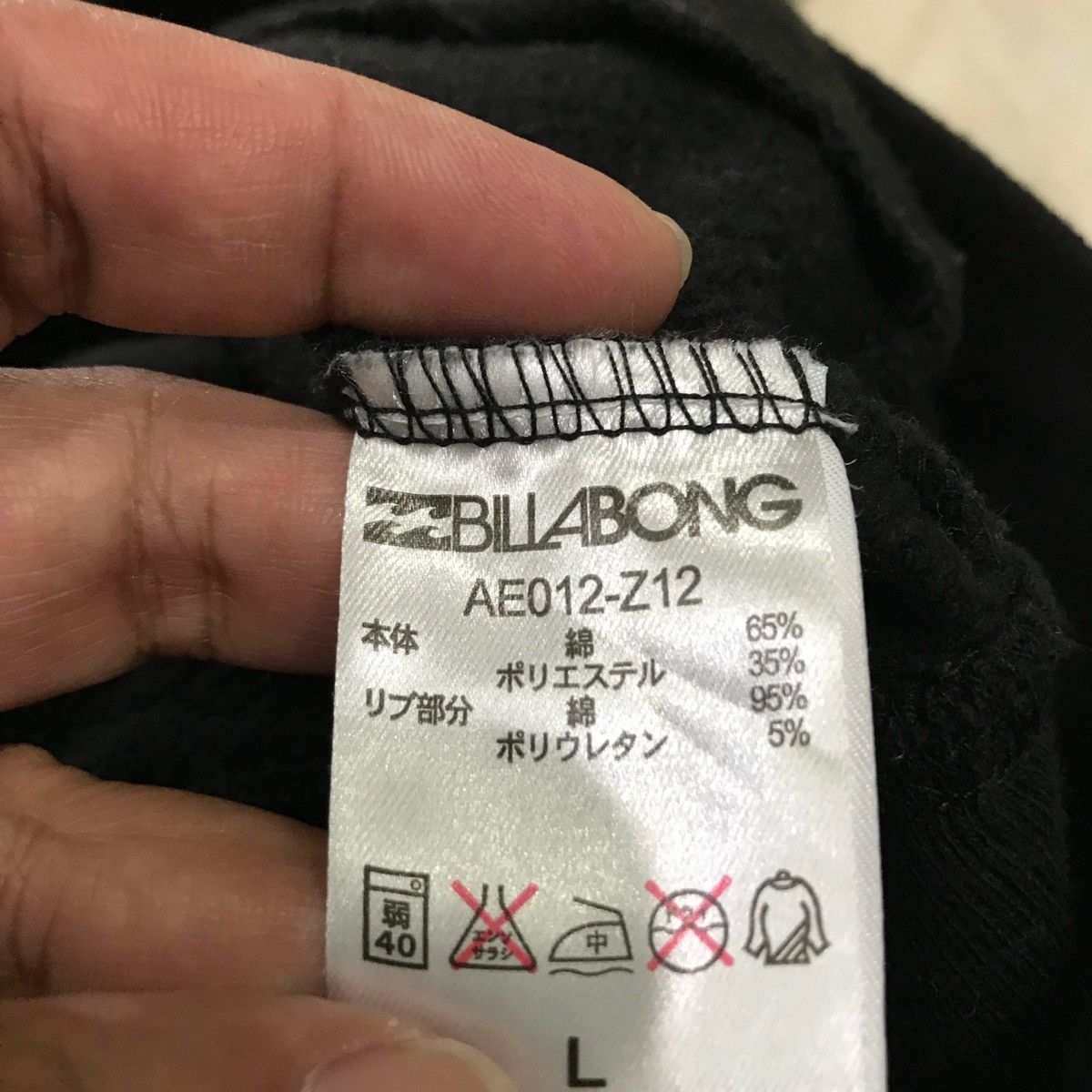 Billabong × Japanese Brand × Vintage BILLABONG Hoodie Big Spellout Size L Fits Size M Size US M / EU 48-50 / 2 - 7 Thumbnail