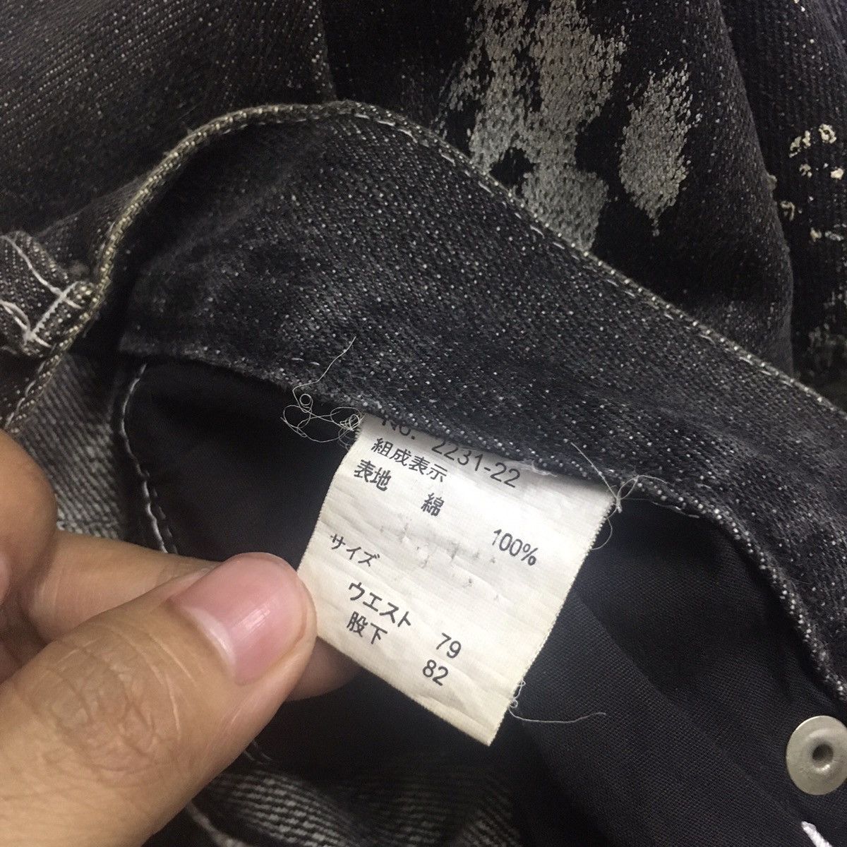 Japanese Brand × Seditionaries Rare Bernings-Sho Distressed Punk Jeans Painter Size US 30 / EU 46 - 11 Thumbnail