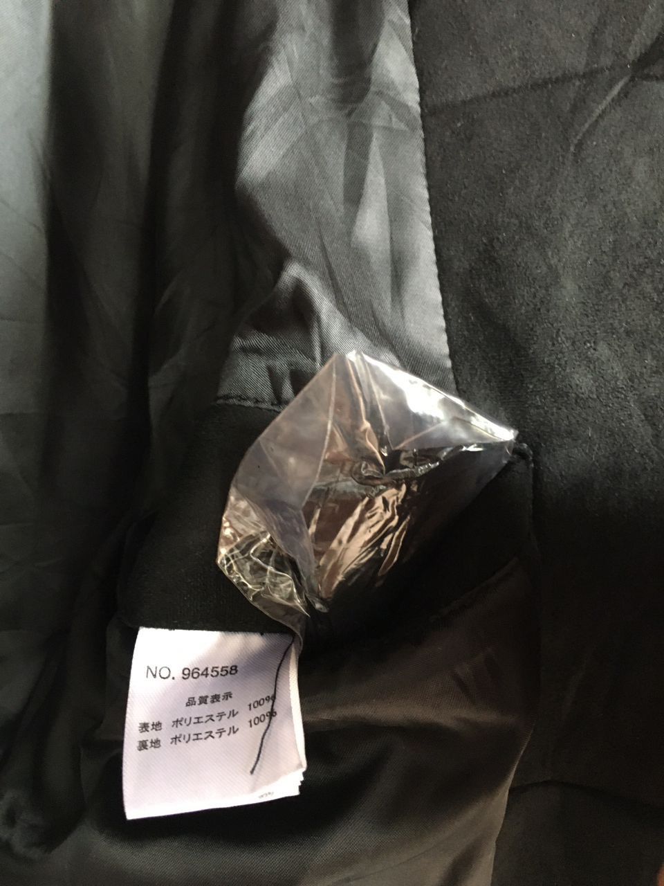Designer NOCROSSING BY BONDS WOOL SEDITIONARIES LEATHER JACKETS Size US L / EU 52-54 / 3 - 10 Thumbnail
