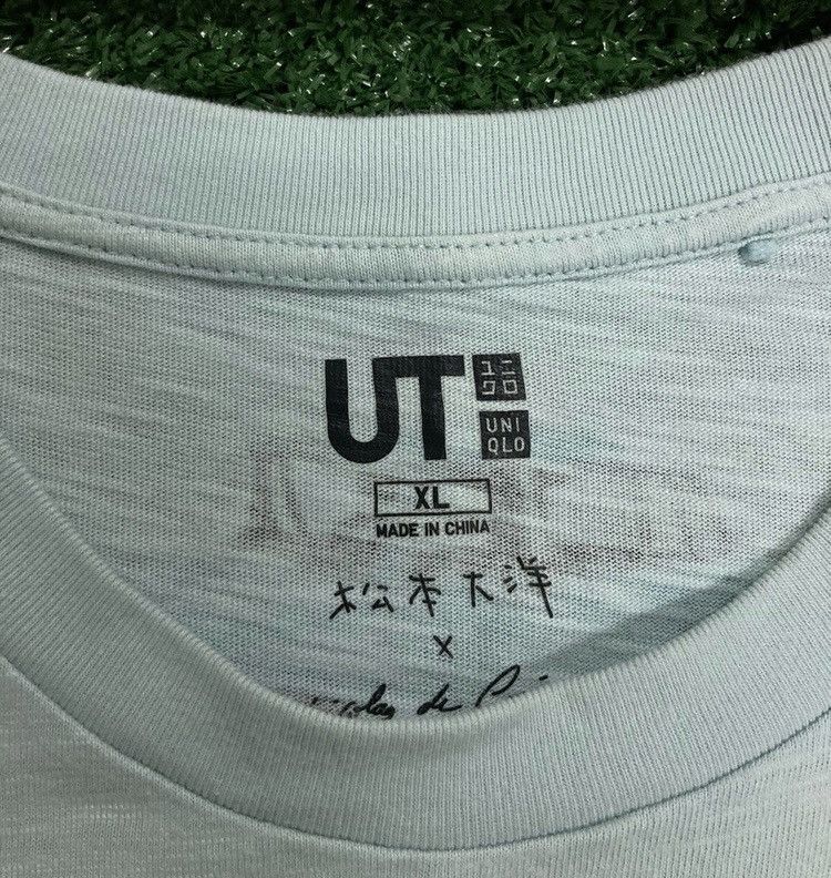 Anime × Uniqlo Uniqlo Tekkonkinkreet Taiyou Matsumoto Tee Size US L / EU 52-54 / 3 - 4 Thumbnail