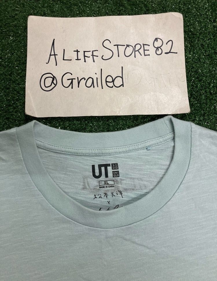 Anime × Uniqlo Uniqlo Tekkonkinkreet Taiyou Matsumoto Tee Size US L / EU 52-54 / 3 - 3 Thumbnail