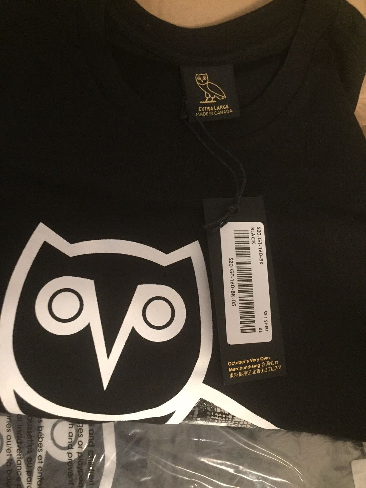 Drake OVO SNAKESKIN OWL T-SHIRT 🦉🐍 Size US XL / EU 56 / 4 - 5 Thumbnail