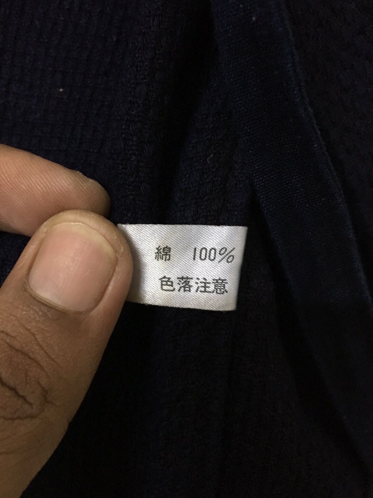 Indigo 70s Sashiko Indigo Kendo Jacket Thick Strength Woven Samurai Size US M / EU 48-50 / 2 - 9 Thumbnail