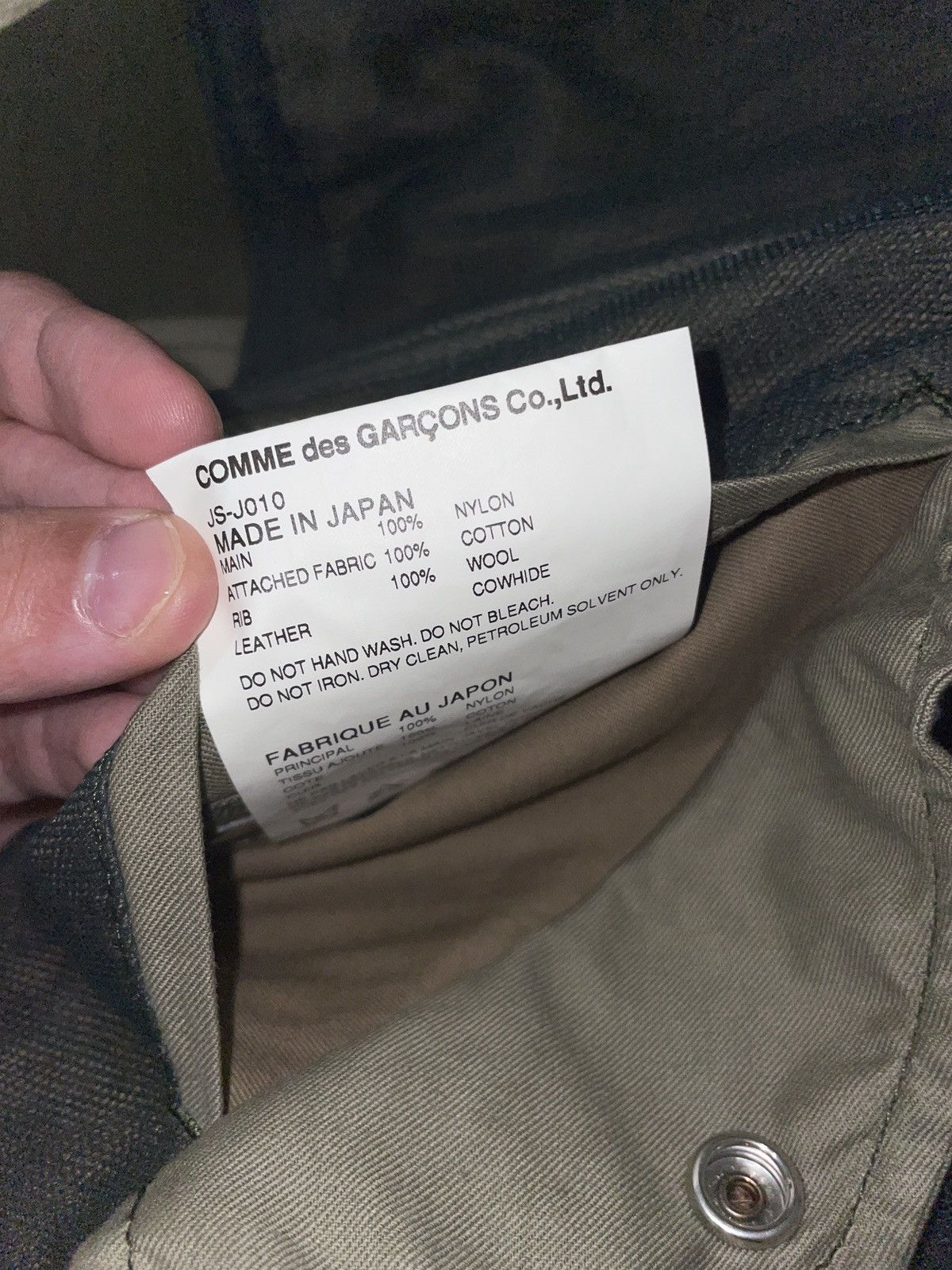 Comme des Garcons Homme Plus Cdg Junya bomber jacket Size S / US 4 / IT 40 - 4 Thumbnail