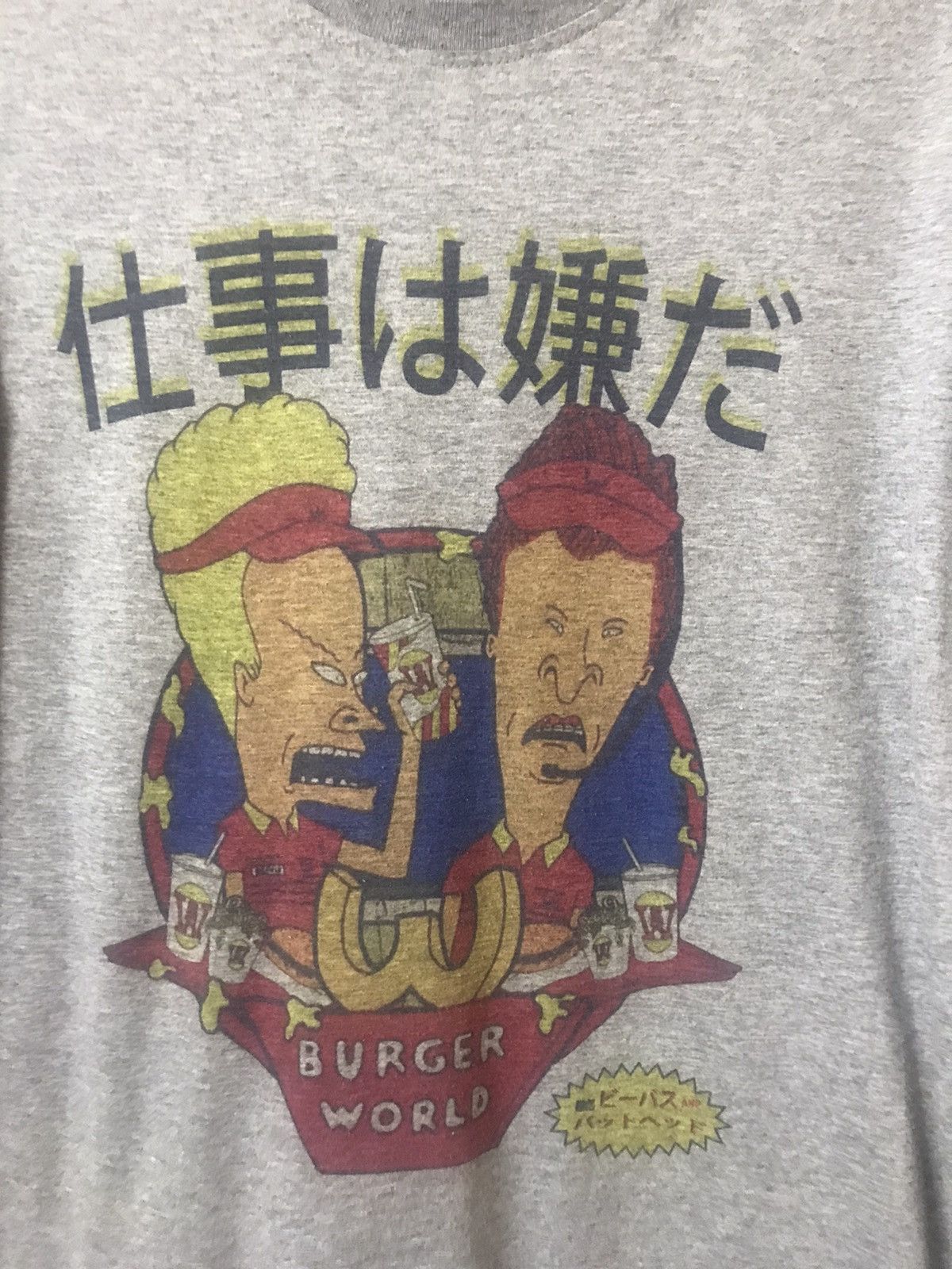 Vintage Iconic mtv cartoon beavis and butthead vintage shirt(japan) Size US L / EU 52-54 / 3 - 1 Thumbnail