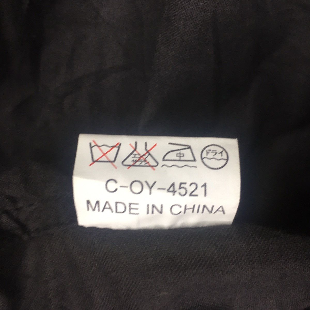 Rare Dog Town Jacket Big Logo Nice Design