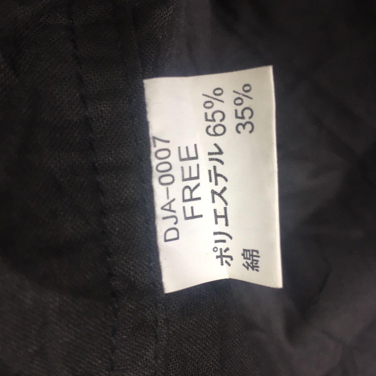Rare Dog Town Jacket Big Logo Nice Design